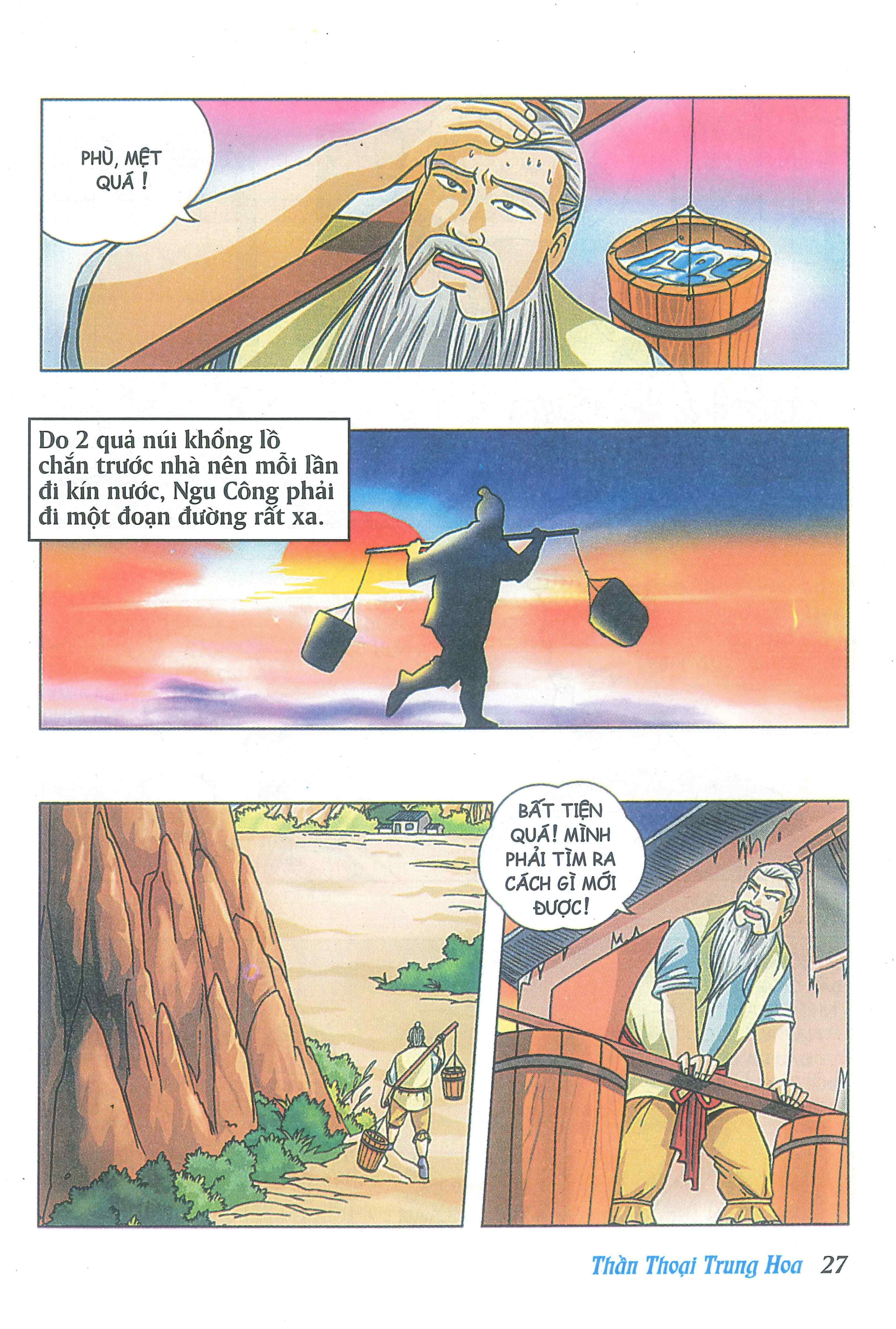 Chinese Mythology in Comics Khoa Phụ - Người khổng lồ chí lớn 第29页