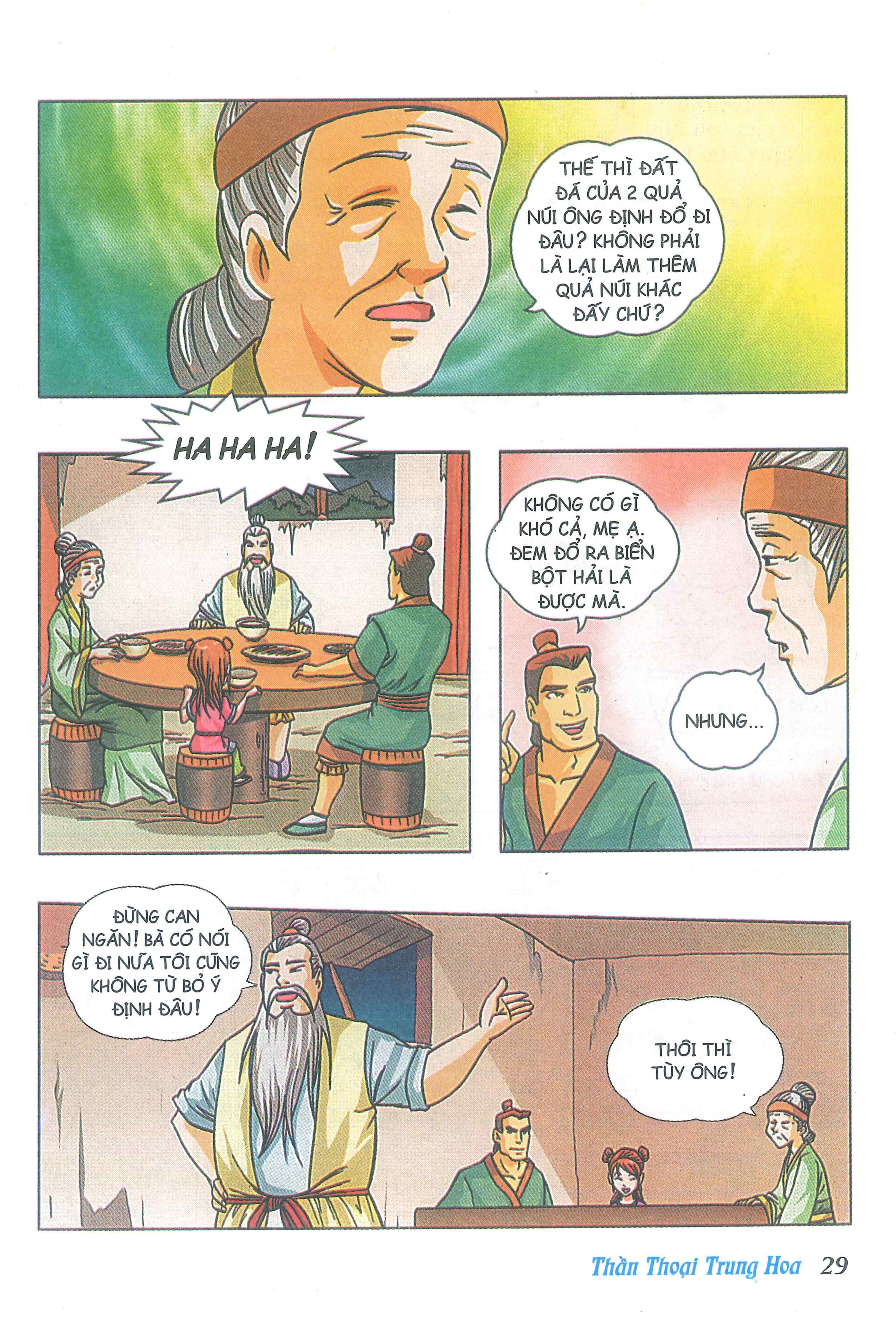Chinese Mythology in Comics Khoa Phụ - Người khổng lồ chí lớn 第31页