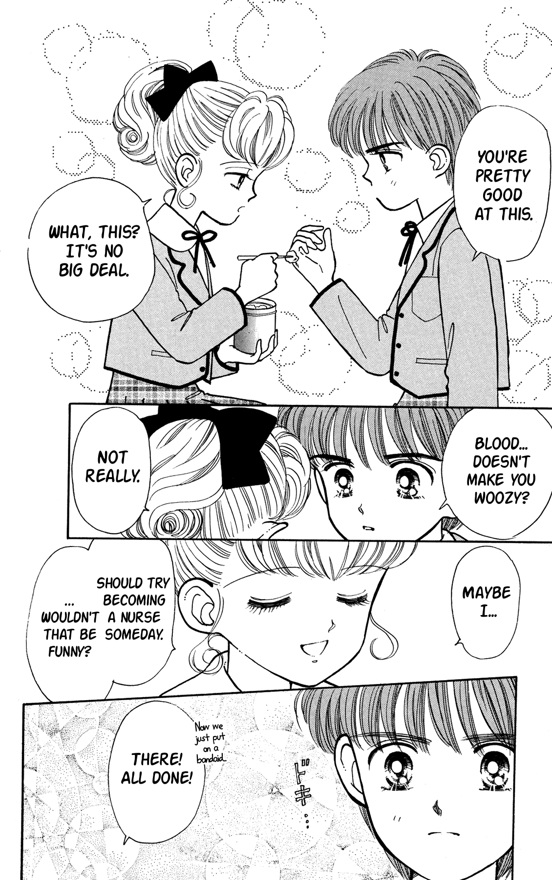 Nurse Angel Ririka SOS Vol. 1 Ch. 1 第15页