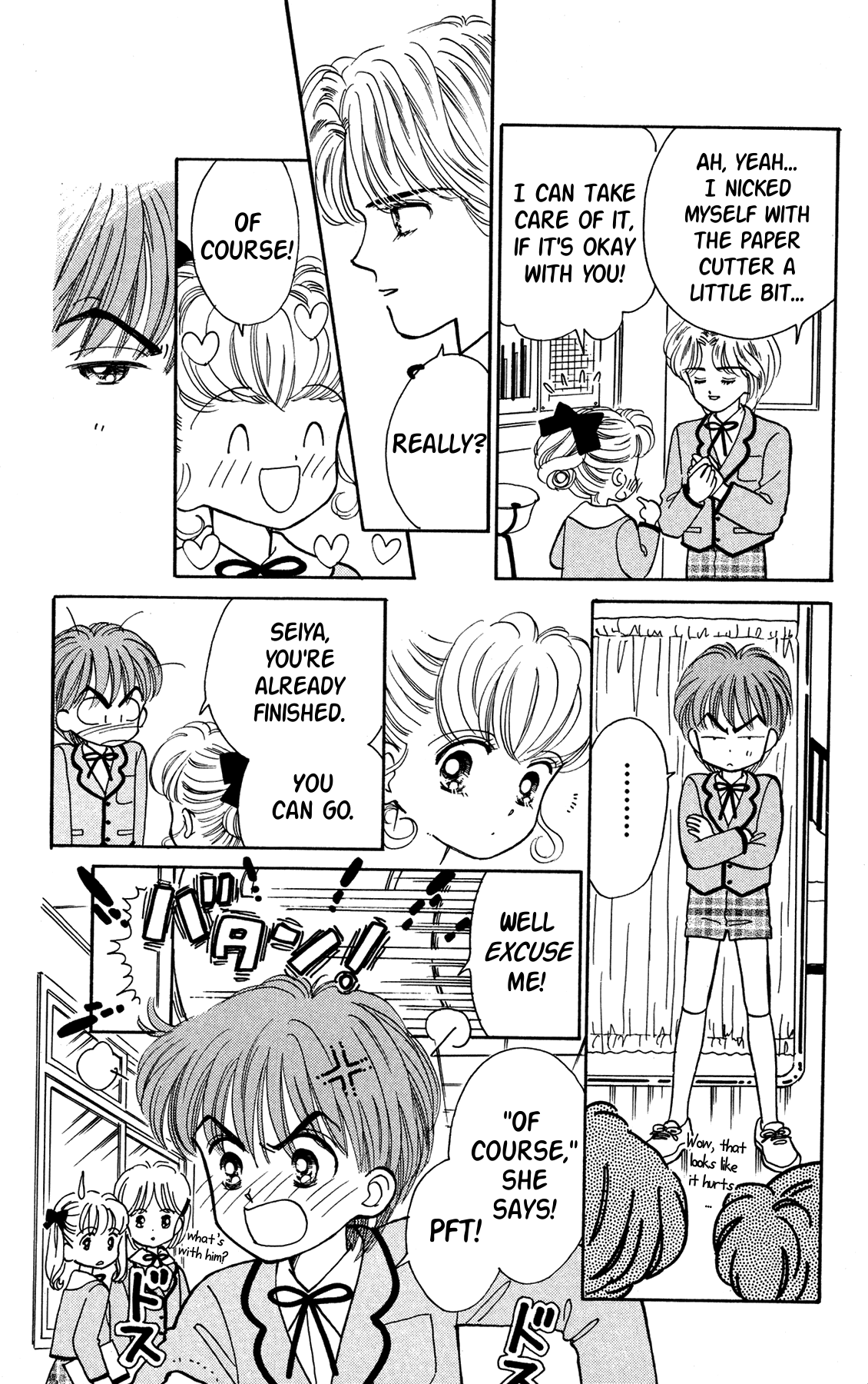 Nurse Angel Ririka SOS Vol. 1 Ch. 1 第17页