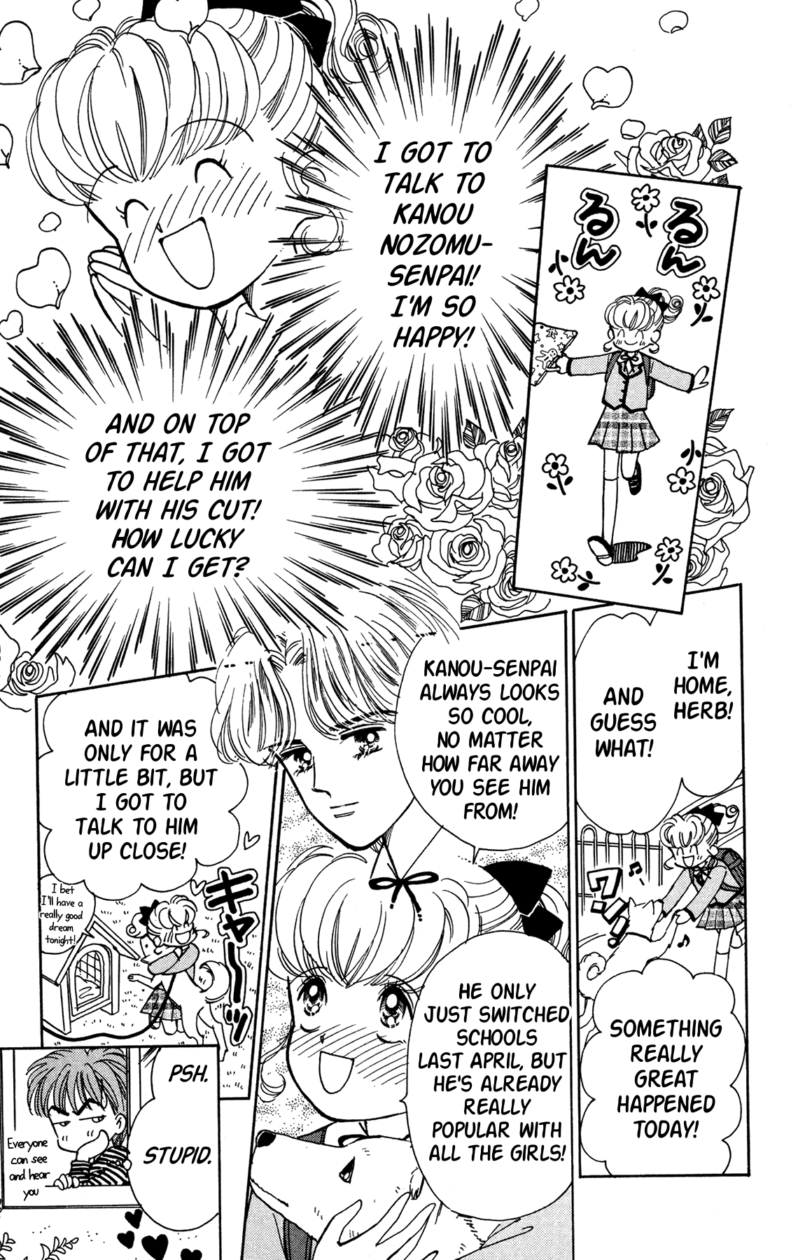 Nurse Angel Ririka SOS Vol. 1 Ch. 1 第18页