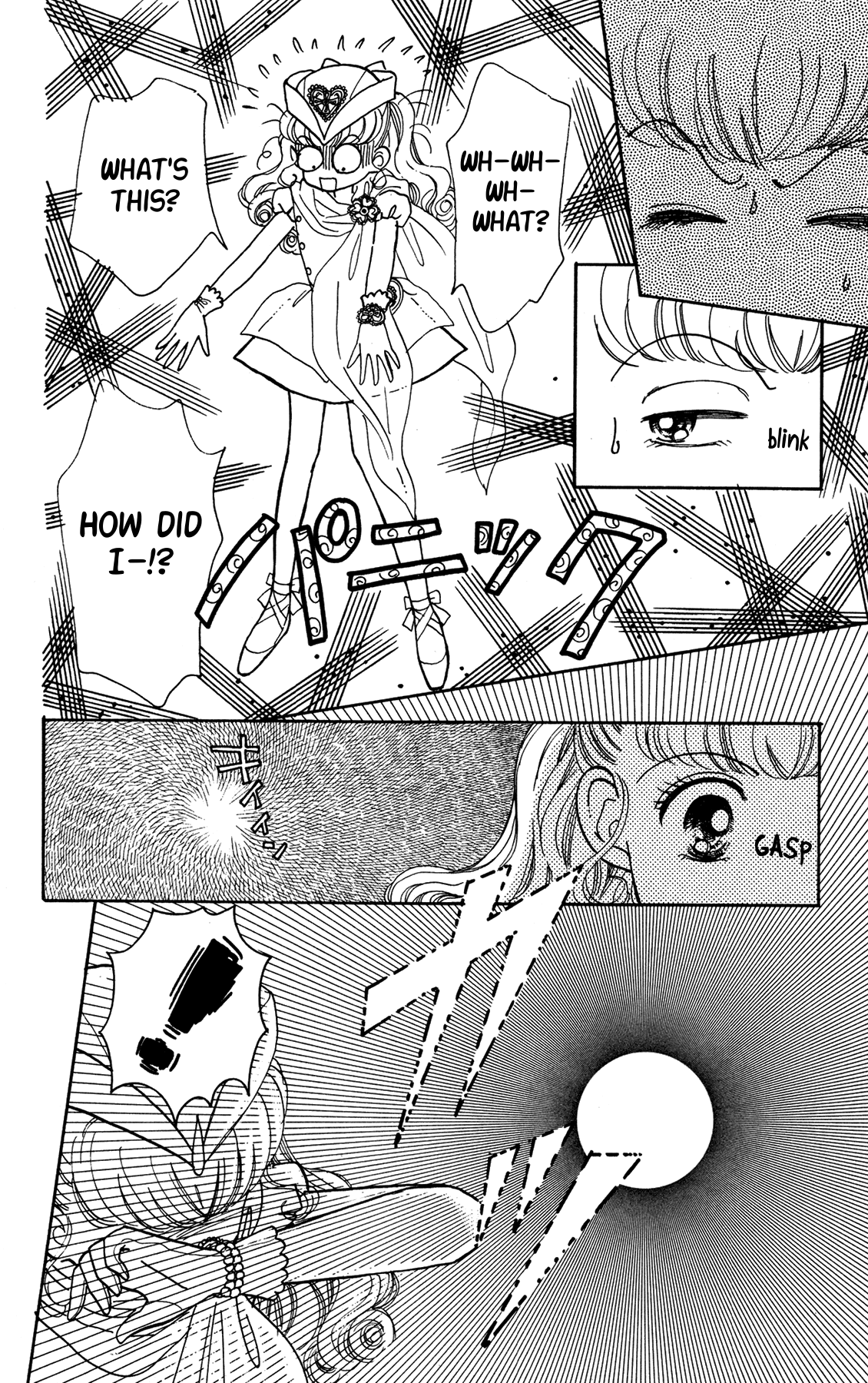 Nurse Angel Ririka SOS Vol. 1 Ch. 1 第31页