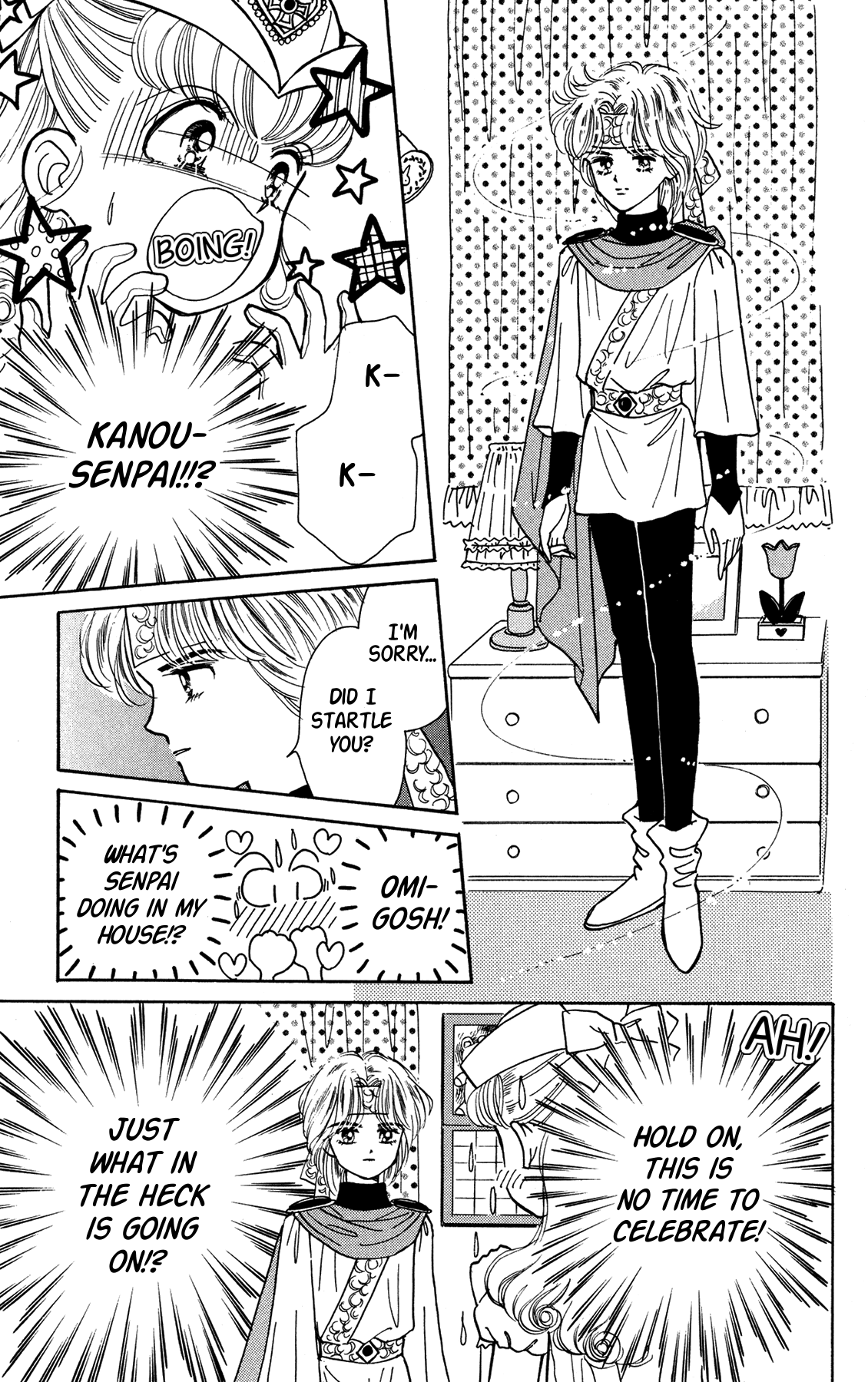 Nurse Angel Ririka SOS Vol. 1 Ch. 1 第32页