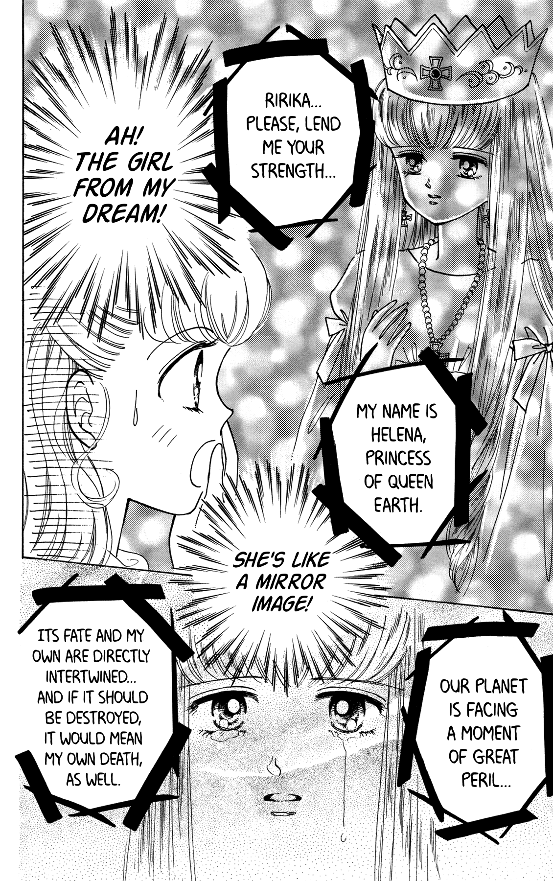 Nurse Angel Ririka SOS Vol. 1 Ch. 1 第35页