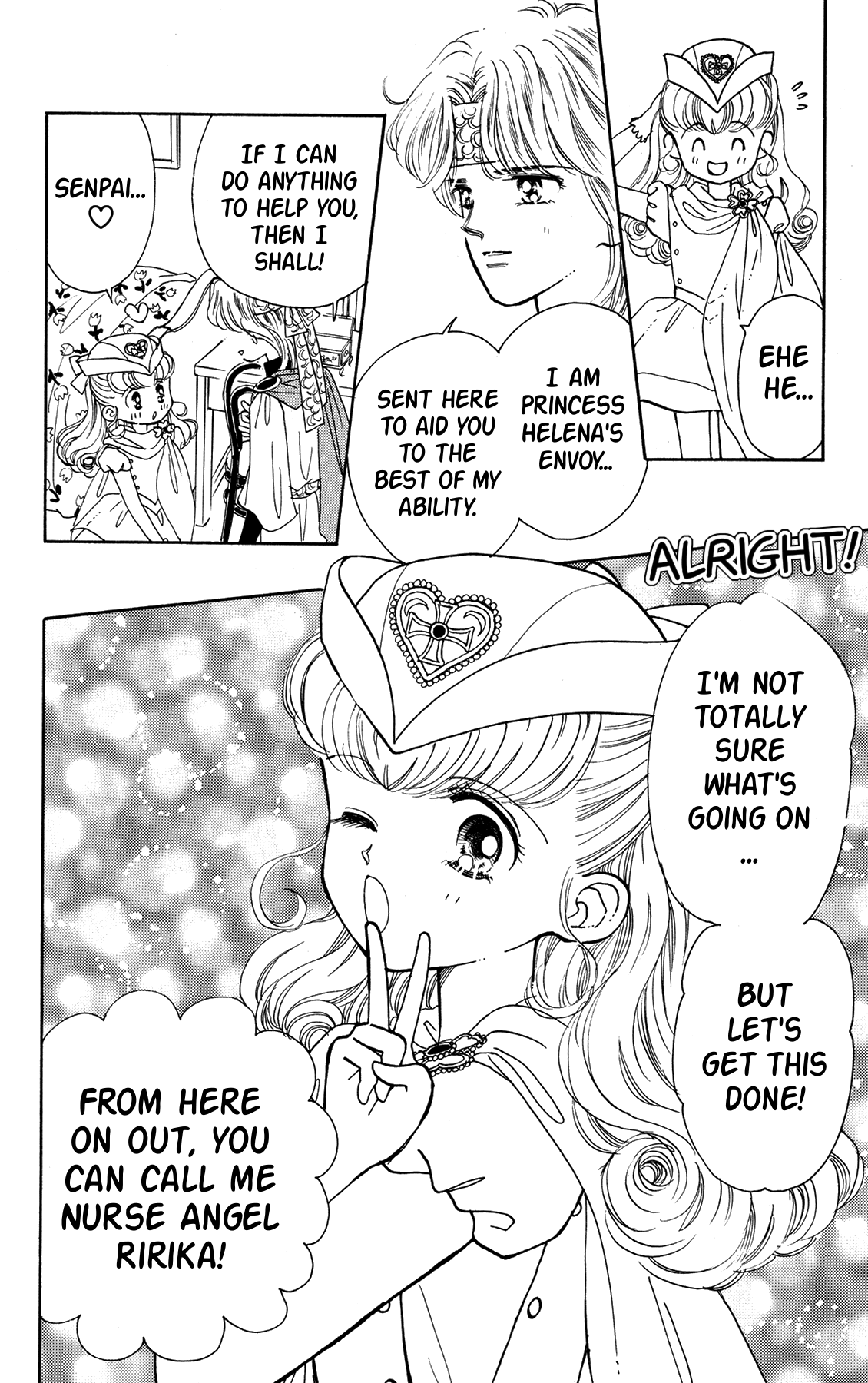Nurse Angel Ririka SOS Vol. 1 Ch. 1 第41页