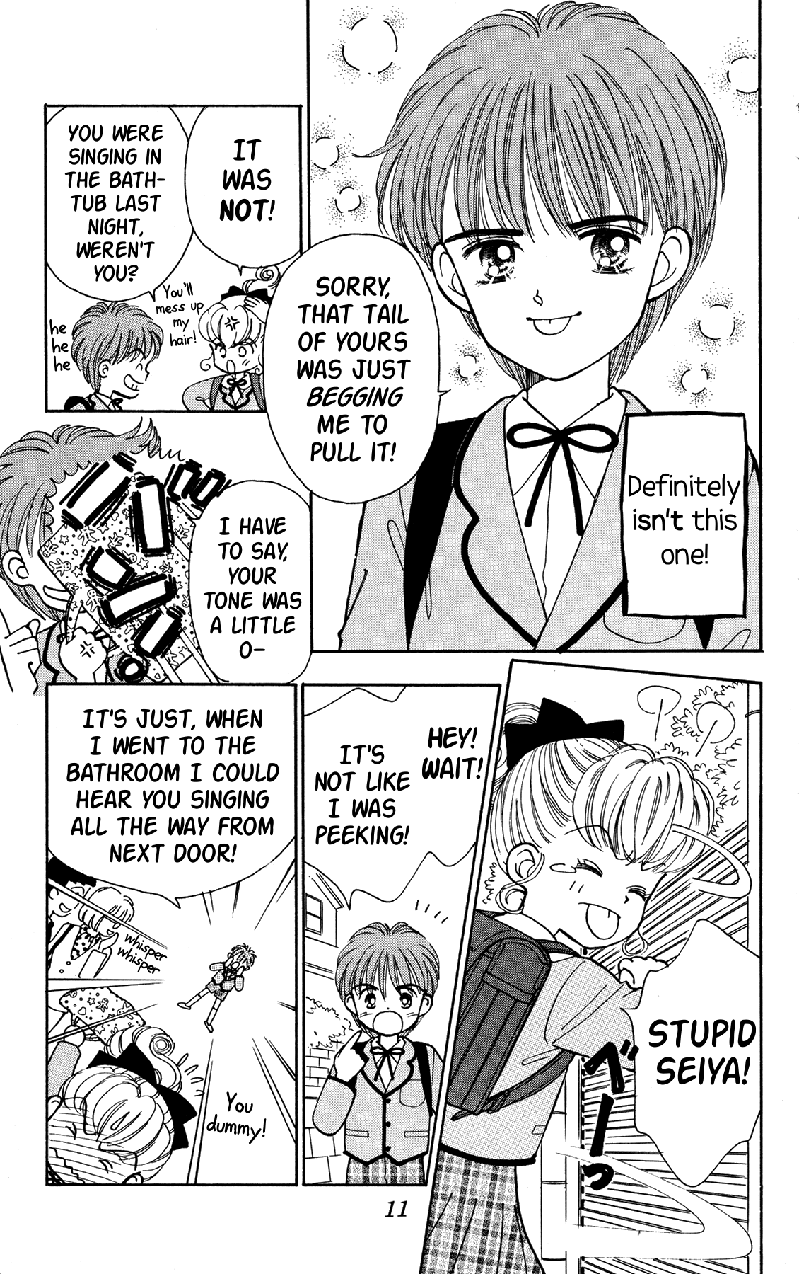 Nurse Angel Ririka SOS Vol. 1 Ch. 1 第10页
