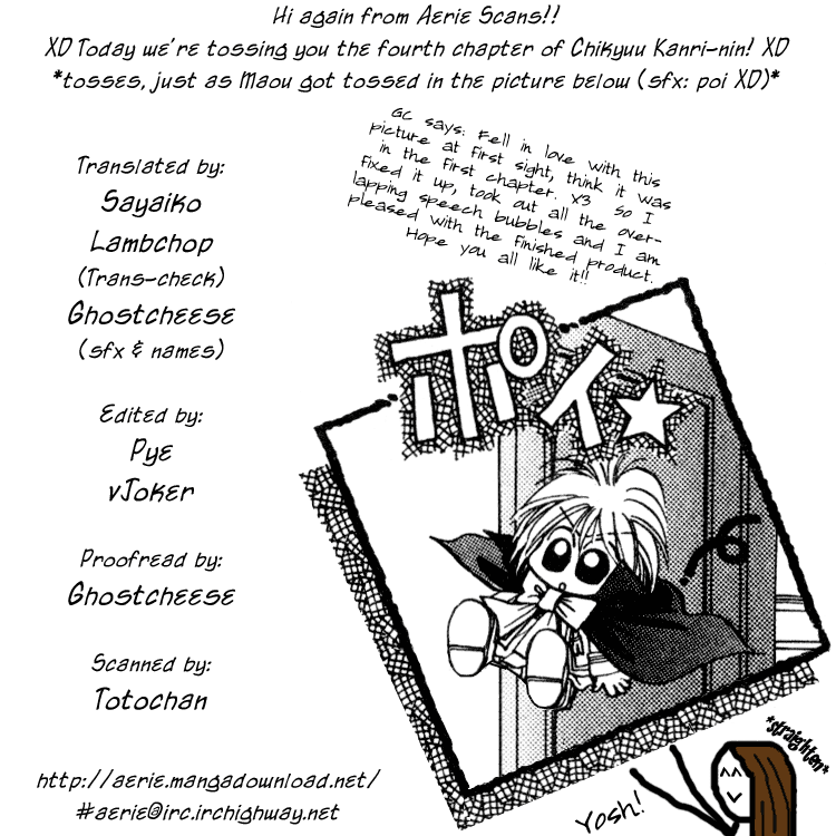 Caretaker of the Earth Vol. 1 Ch. 4 第2页
