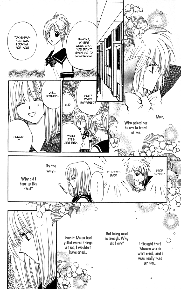 Caretaker of the Earth Vol. 1 Ch. 4 第13页