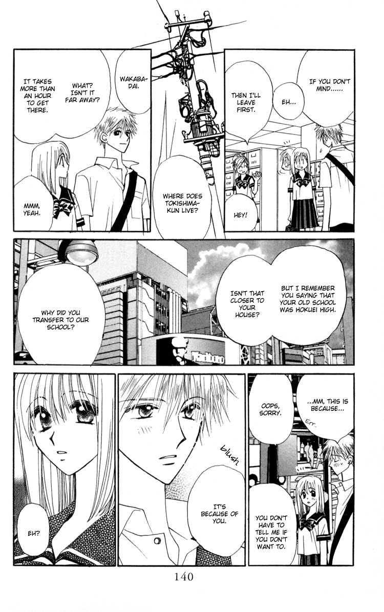 Caretaker of the Earth Vol. 1 Ch. 4 第15页