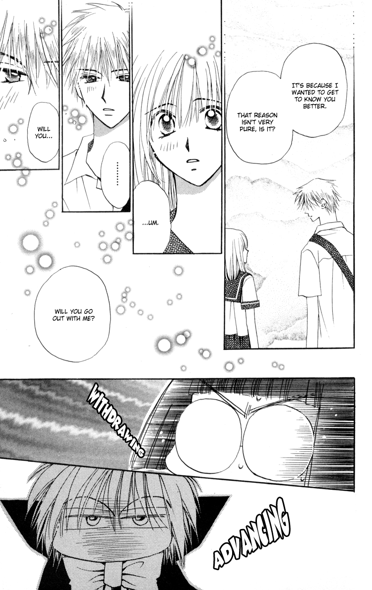 Caretaker of the Earth Vol. 1 Ch. 4 第16页