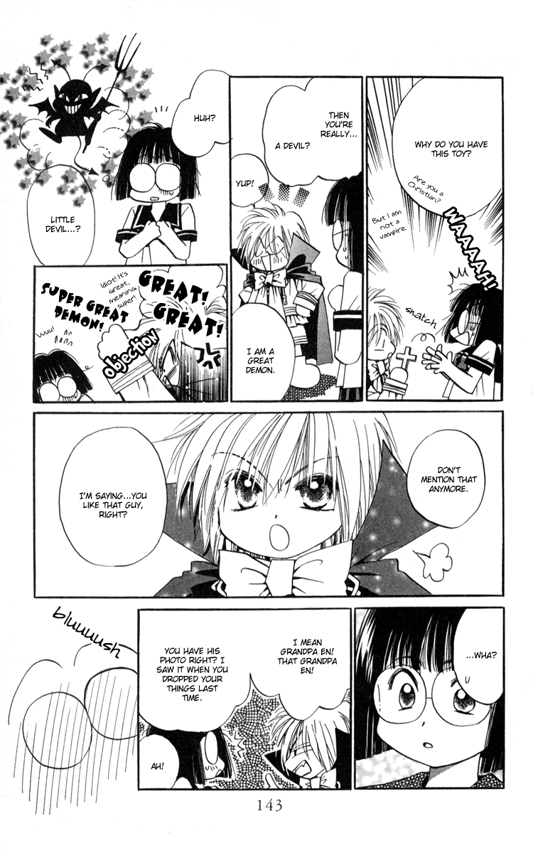 Caretaker of the Earth Vol. 1 Ch. 4 第18页