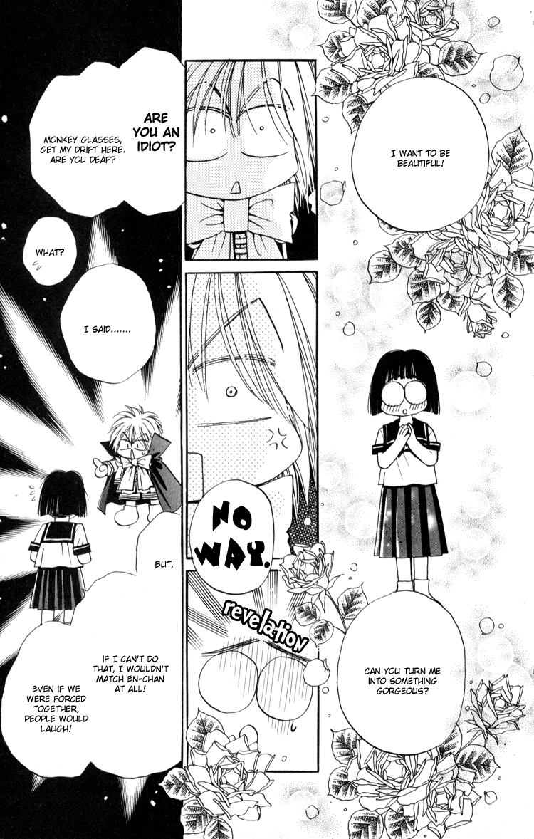 Caretaker of the Earth Vol. 1 Ch. 4 第20页