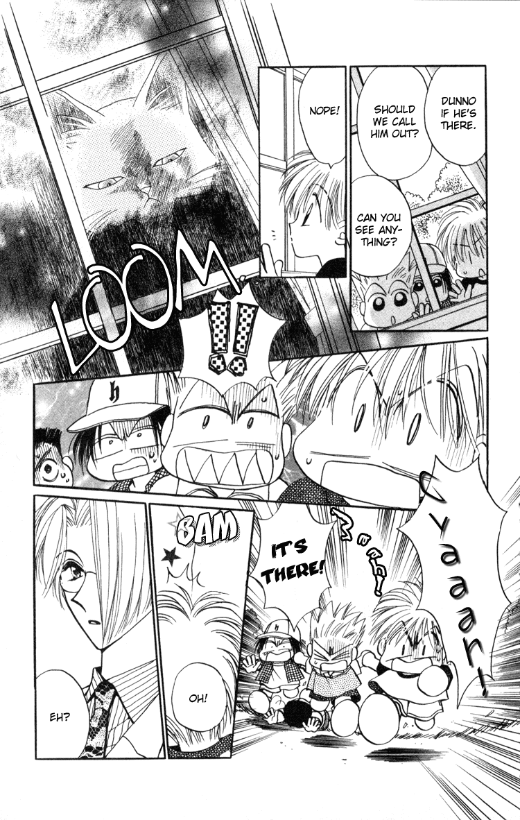 Caretaker of the Earth Vol. 1 Ch. 4 第25页