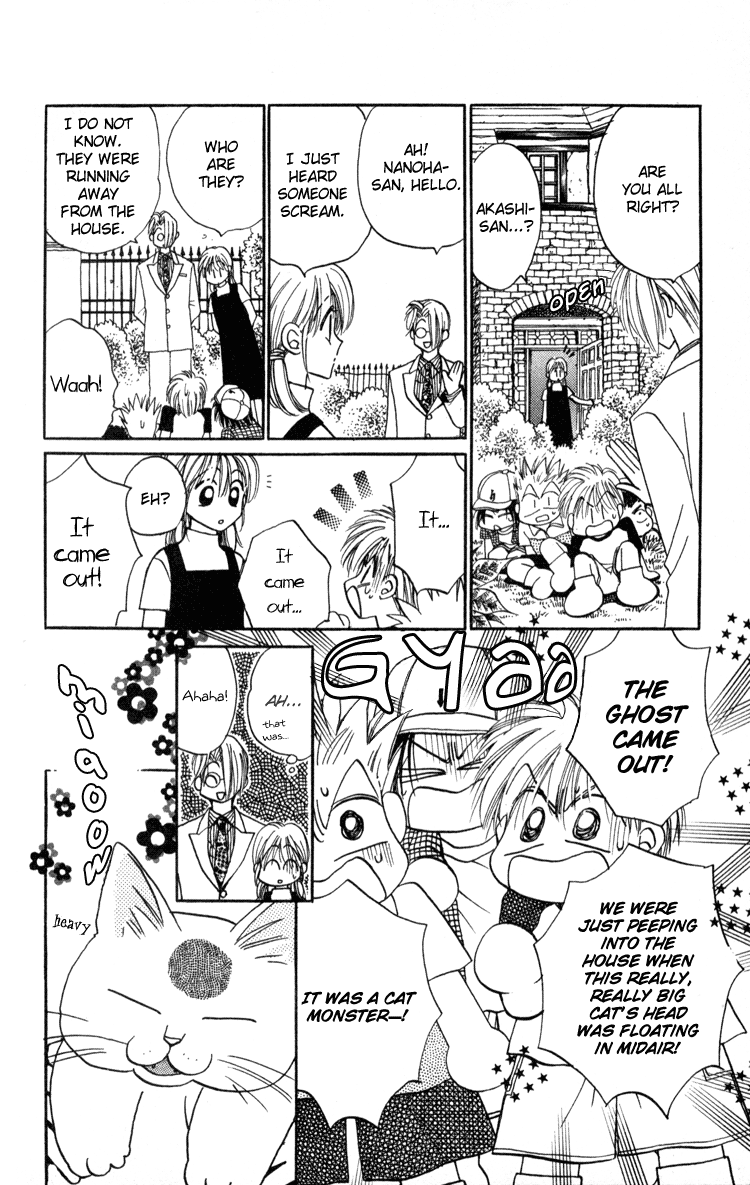 Caretaker of the Earth Vol. 1 Ch. 4 第26页