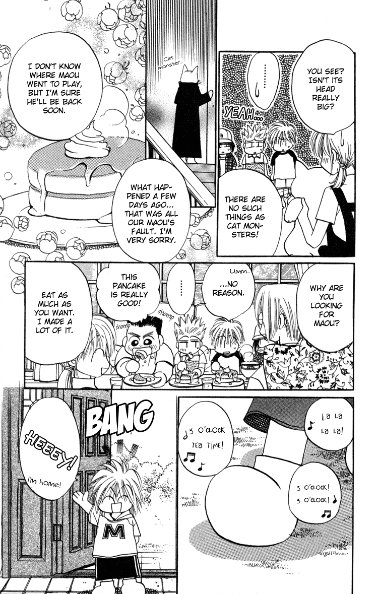 Caretaker of the Earth Vol. 1 Ch. 4 第27页
