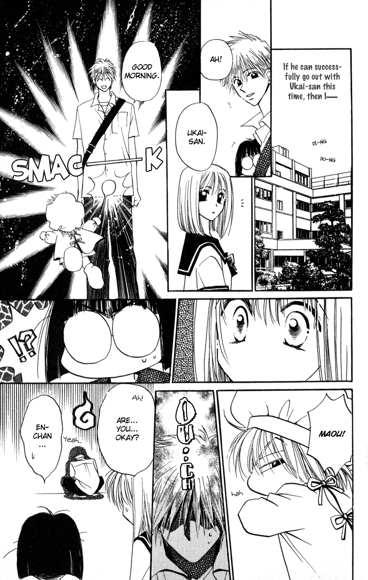 Caretaker of the Earth Vol. 1 Ch. 4 第31页