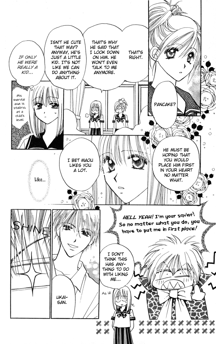Caretaker of the Earth Vol. 1 Ch. 4 第32页