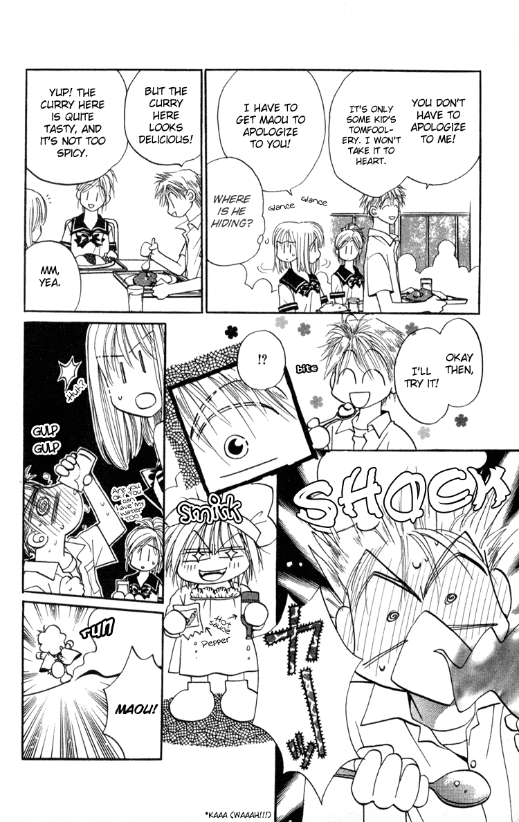 Caretaker of the Earth Vol. 1 Ch. 4 第34页