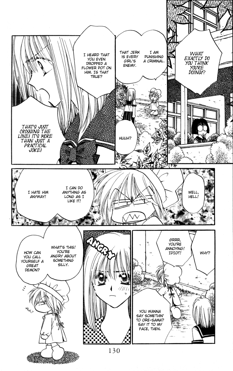 Caretaker of the Earth Vol. 1 Ch. 4 第5页