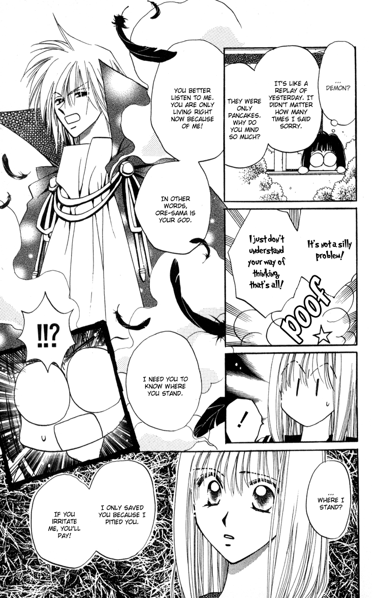Caretaker of the Earth Vol. 1 Ch. 4 第6页