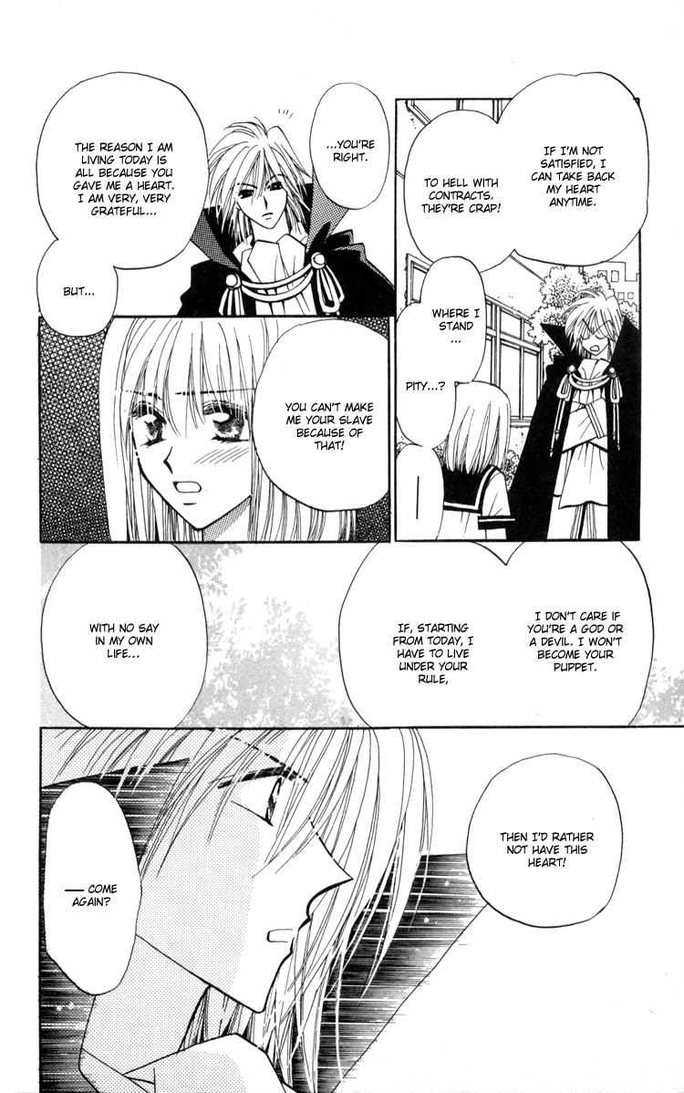 Caretaker of the Earth Vol. 1 Ch. 4 第7页