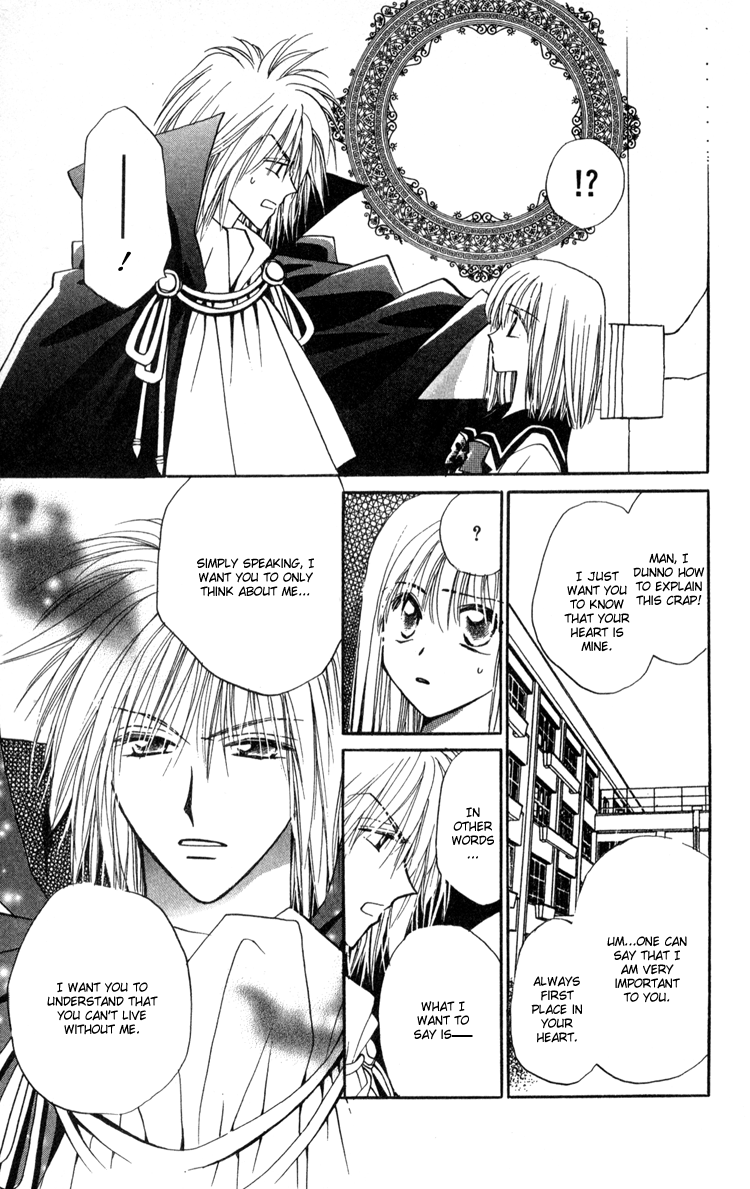 Caretaker of the Earth Vol. 1 Ch. 4 第10页