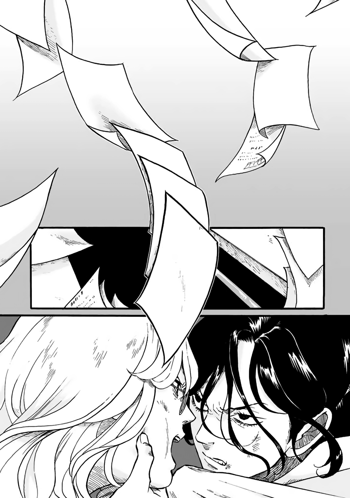 Shiro to Kuro 第1页