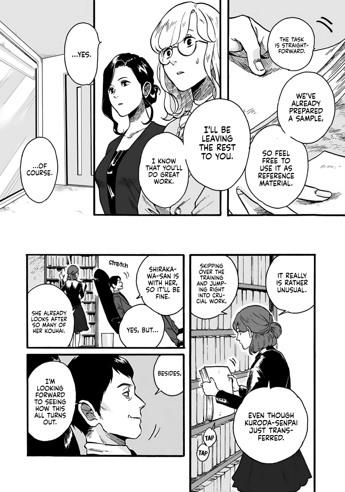 Shiro to Kuro Black & White 第12页