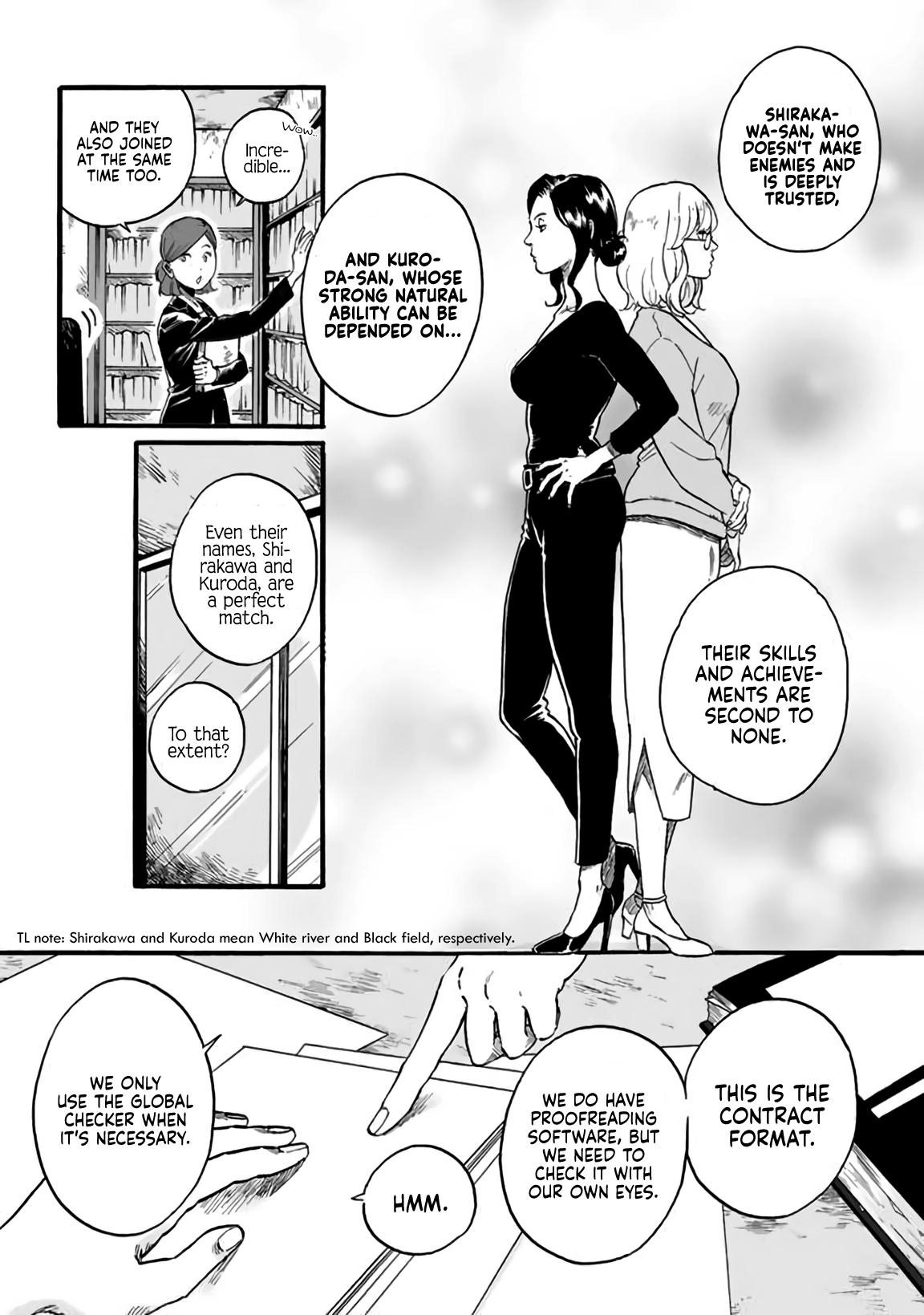 Shiro to Kuro Black & White 第13页