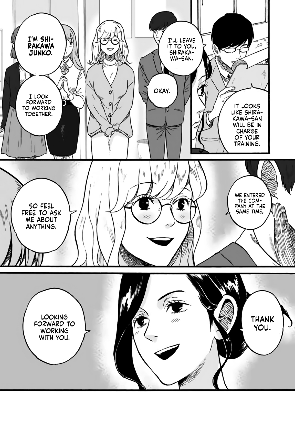 Shiro to Kuro 第6页