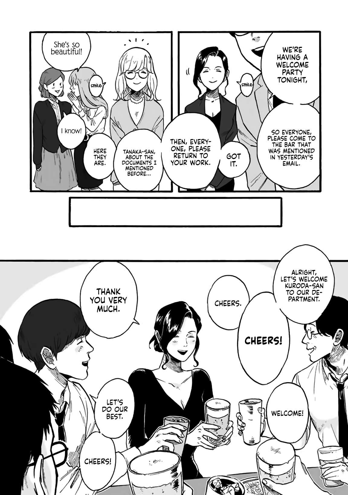 Shiro to Kuro 第7页