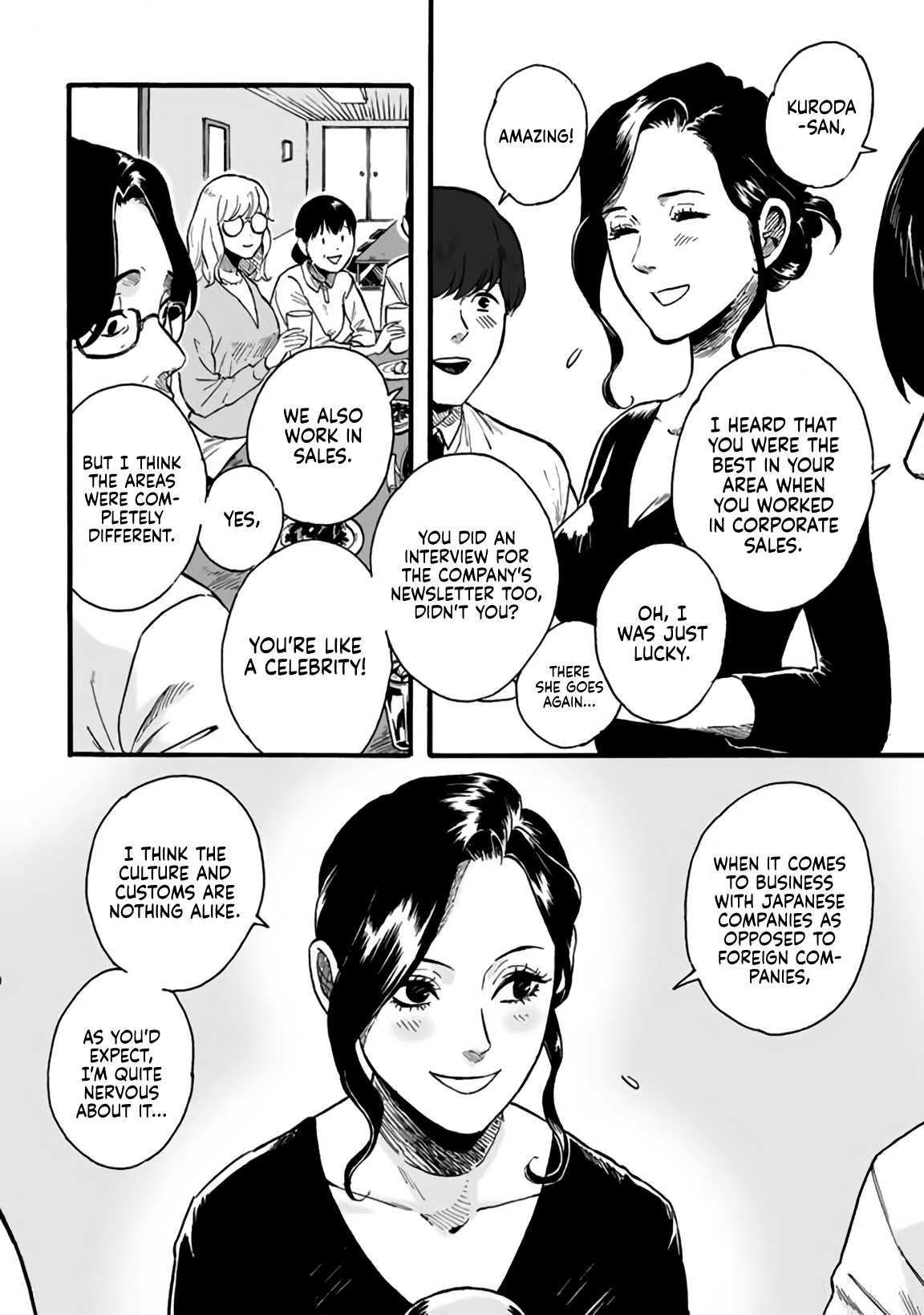 Shiro to Kuro 第8页