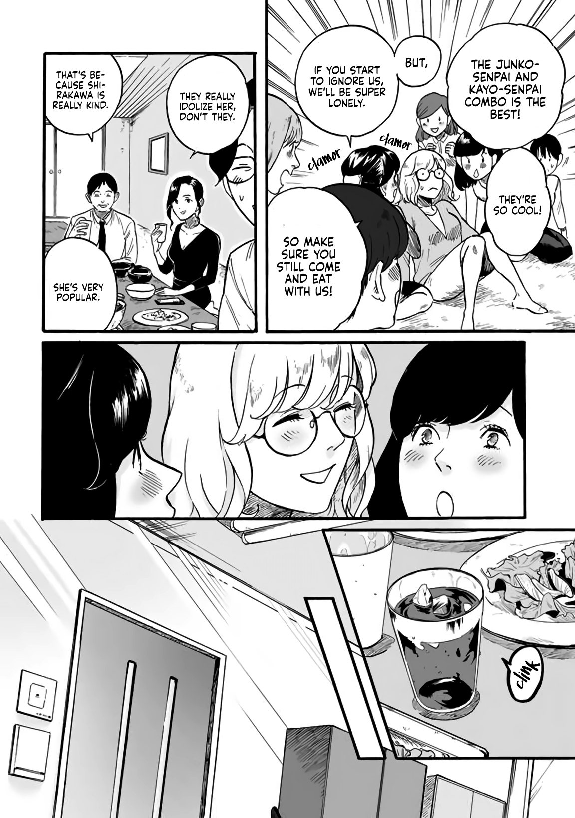 Shiro to Kuro Black & White 第10页