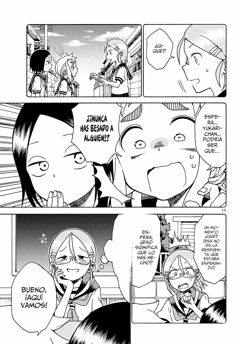 Koi ni Koisuru Yukari-chan Vol. 1 Ch. 1 第13页