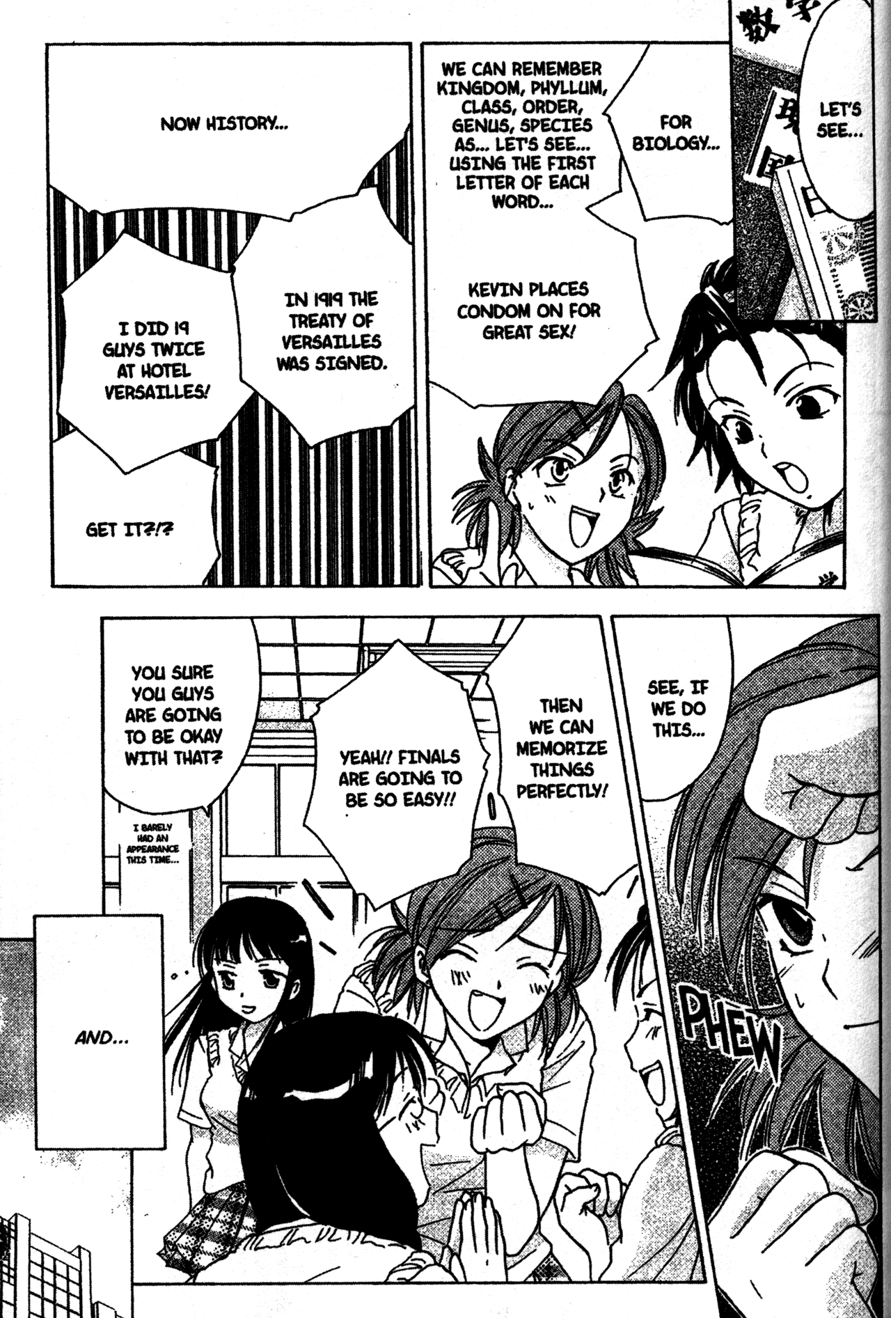 Joshikousei Vol. 1 Ch. 4 第13页
