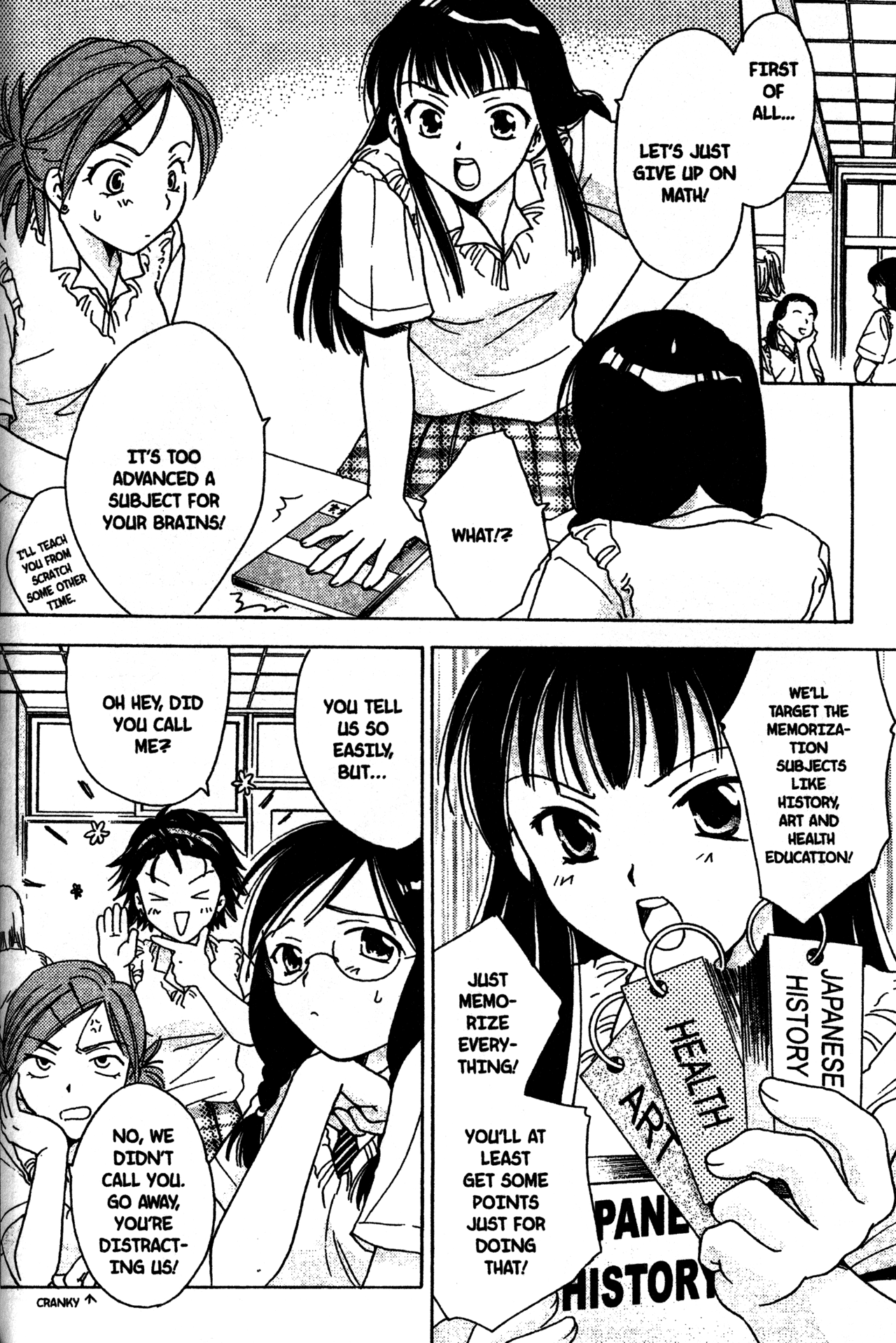 Joshikousei Vol. 1 Ch. 4 第6页