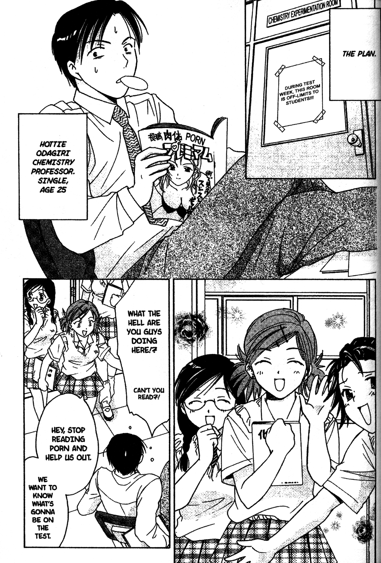 Joshikousei Vol. 1 Ch. 4 第9页