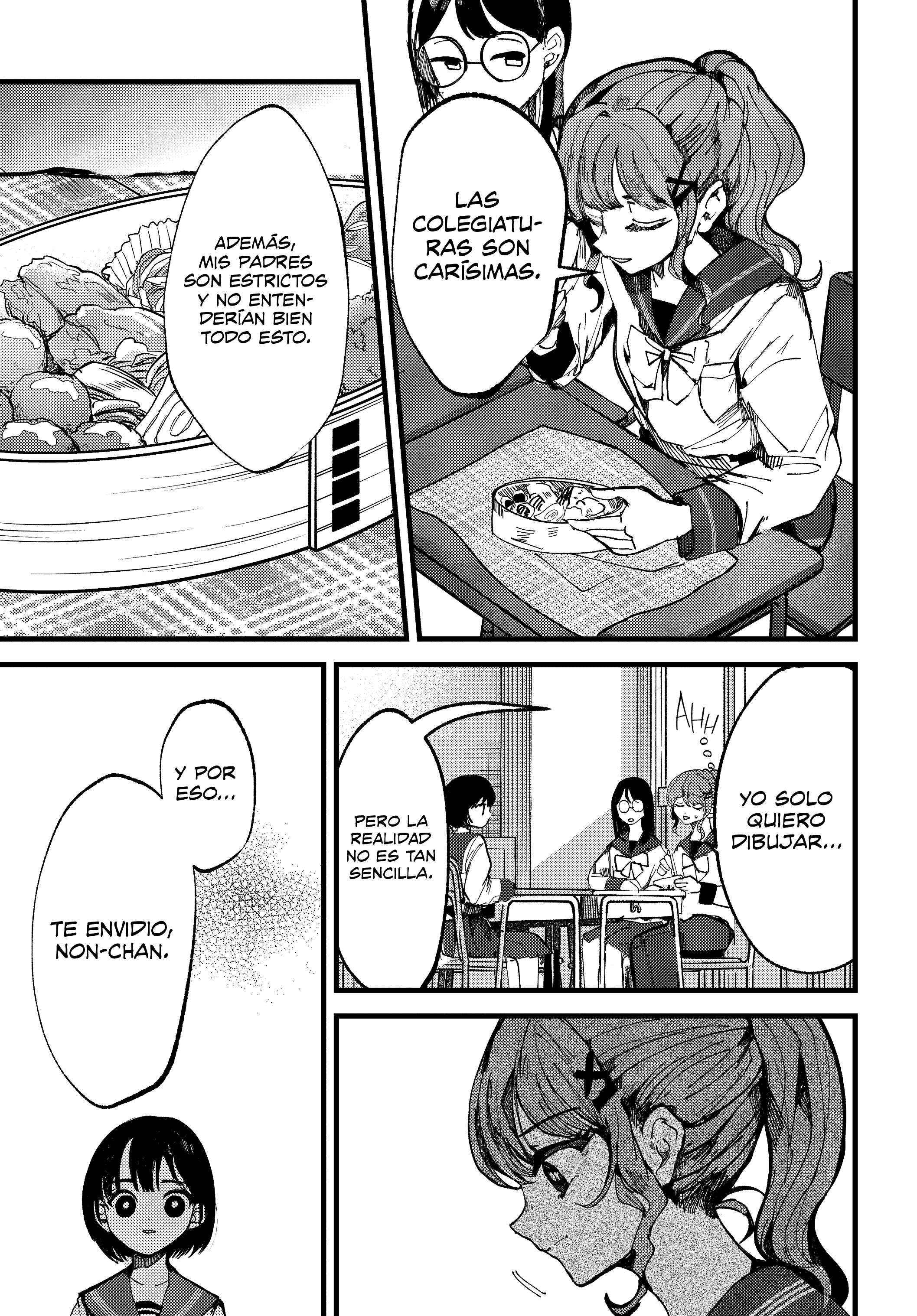 Lemon to Pinhole Oneshot 第11页