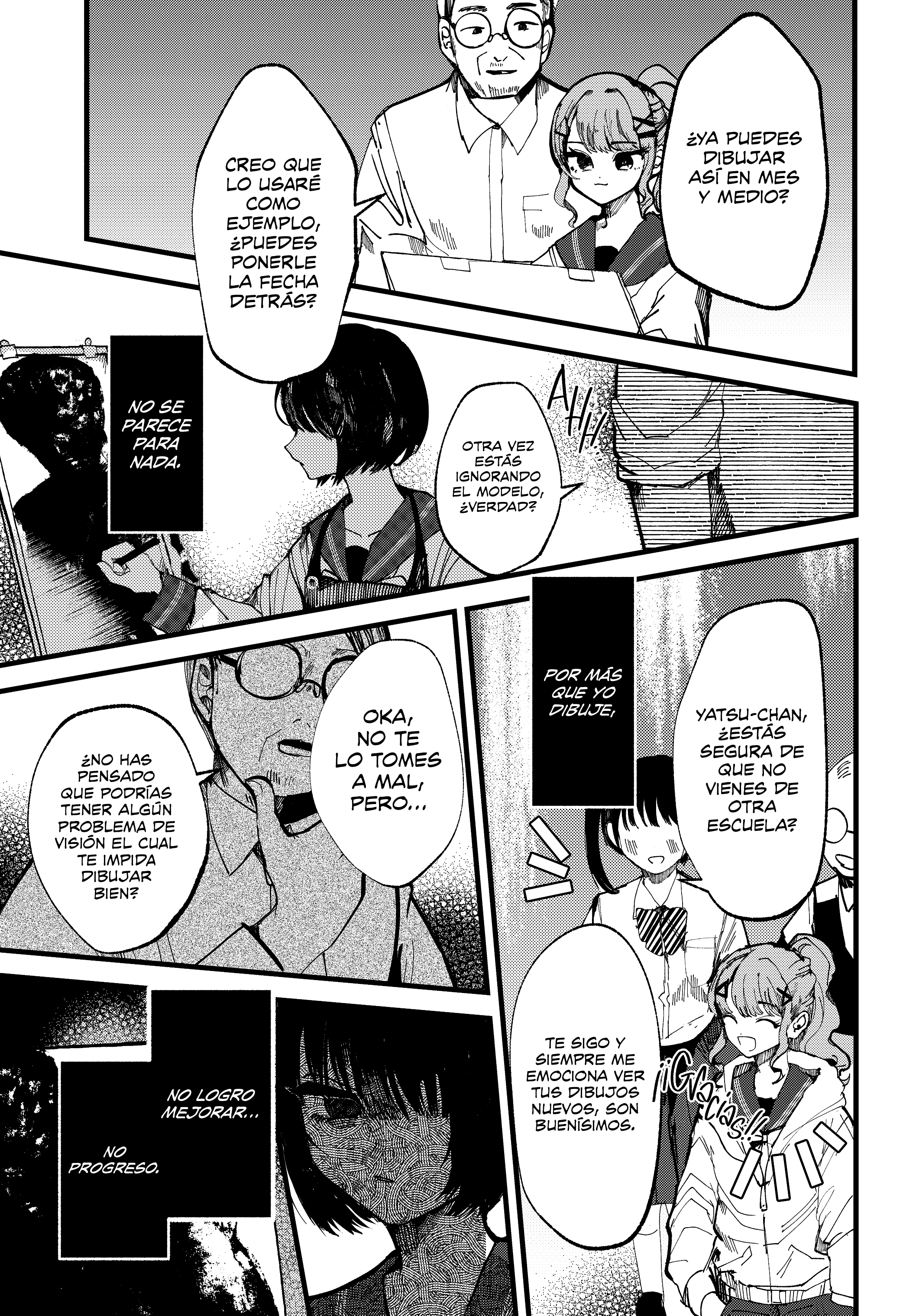 Lemon to Pinhole Oneshot 第15页