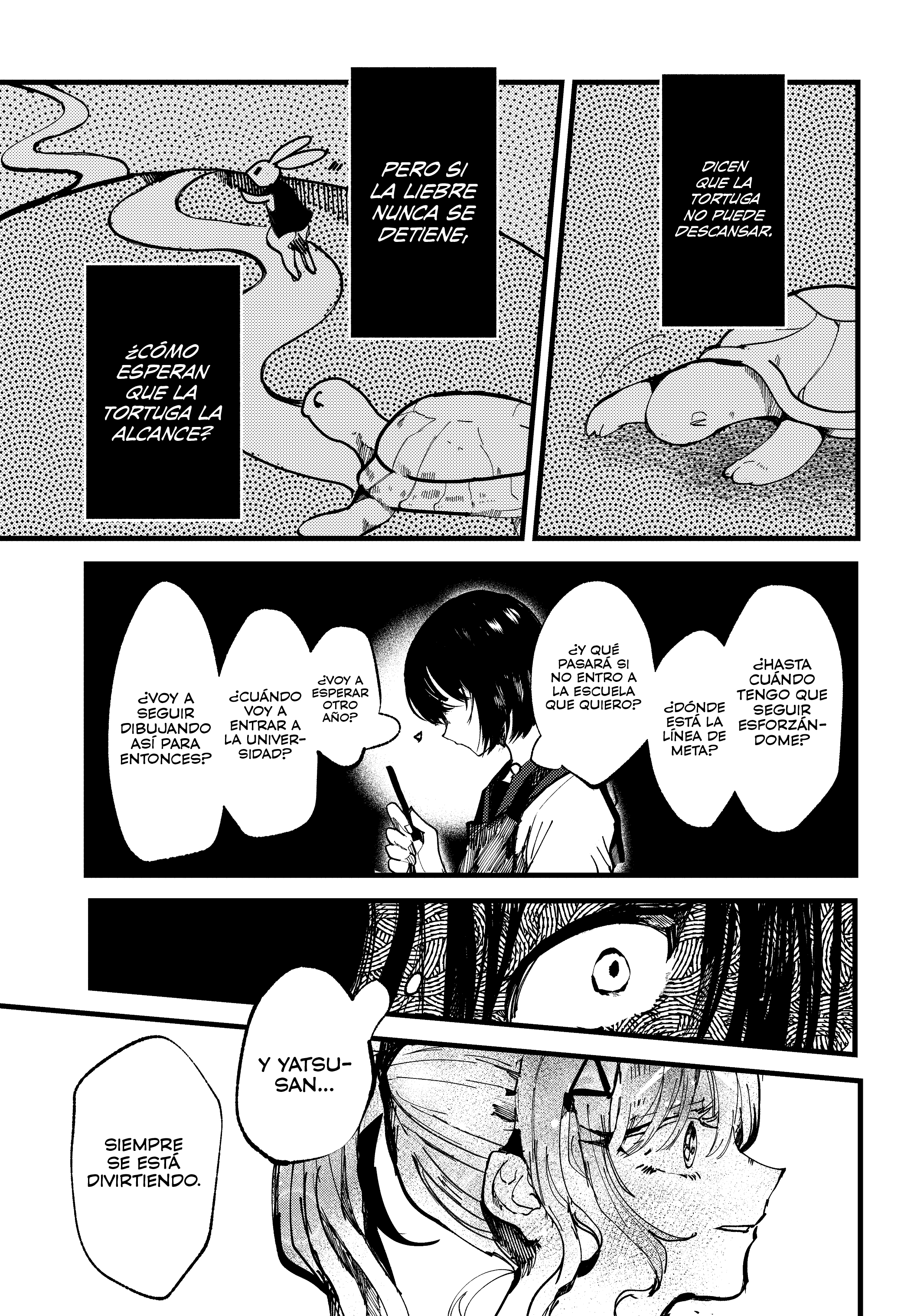 Lemon to Pinhole Oneshot 第17页