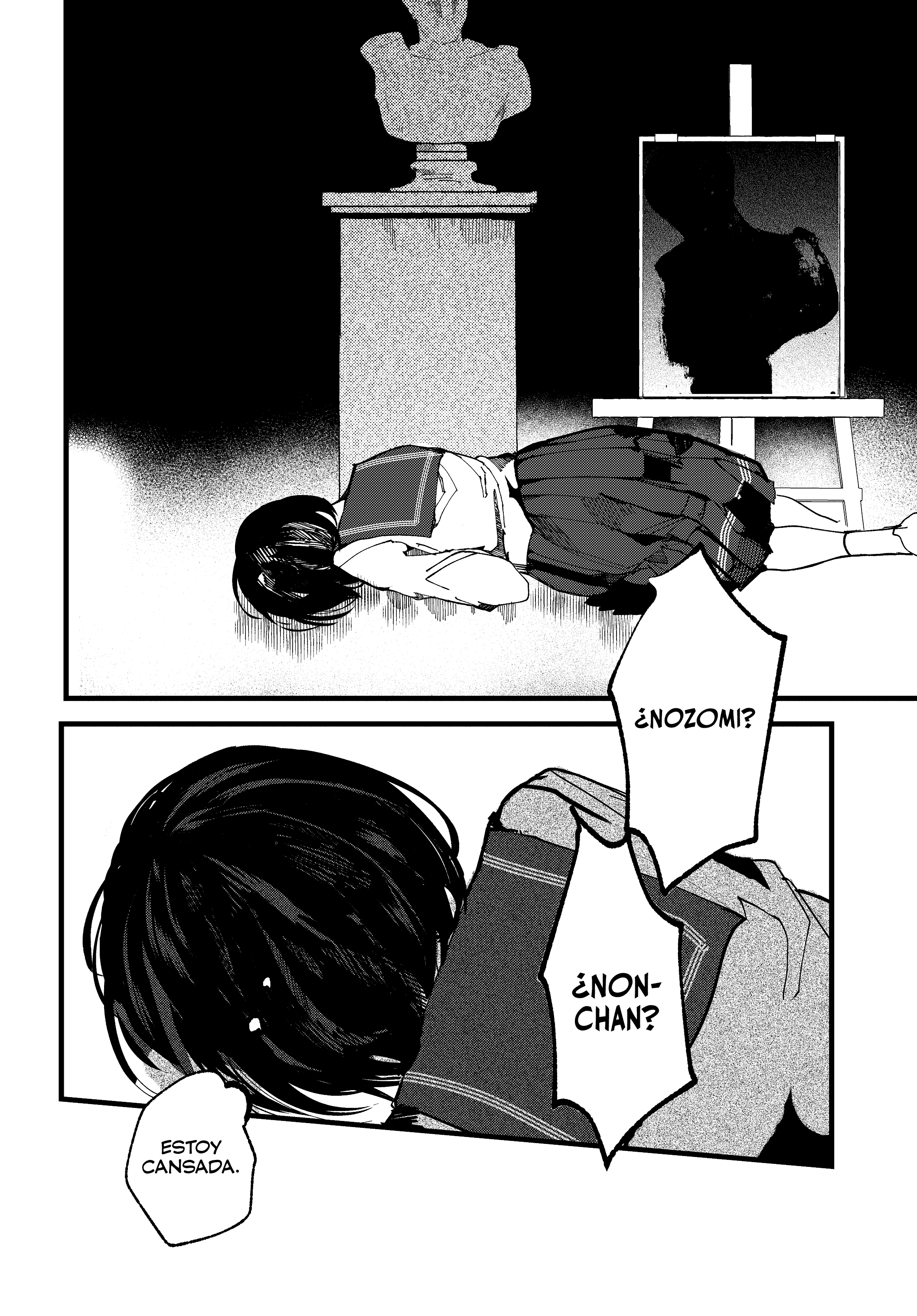 Lemon to Pinhole Oneshot 第18页