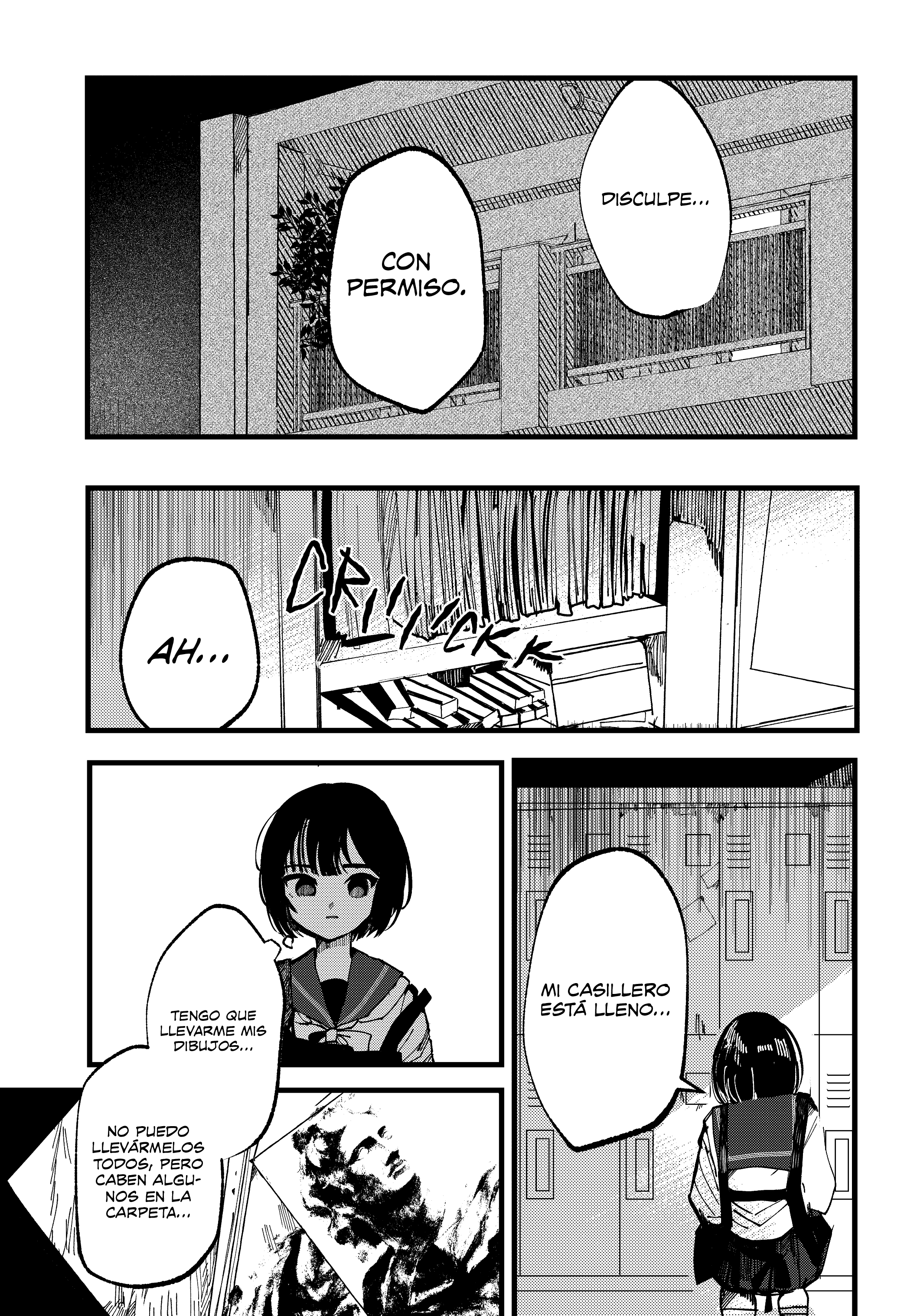 Lemon to Pinhole Oneshot 第19页