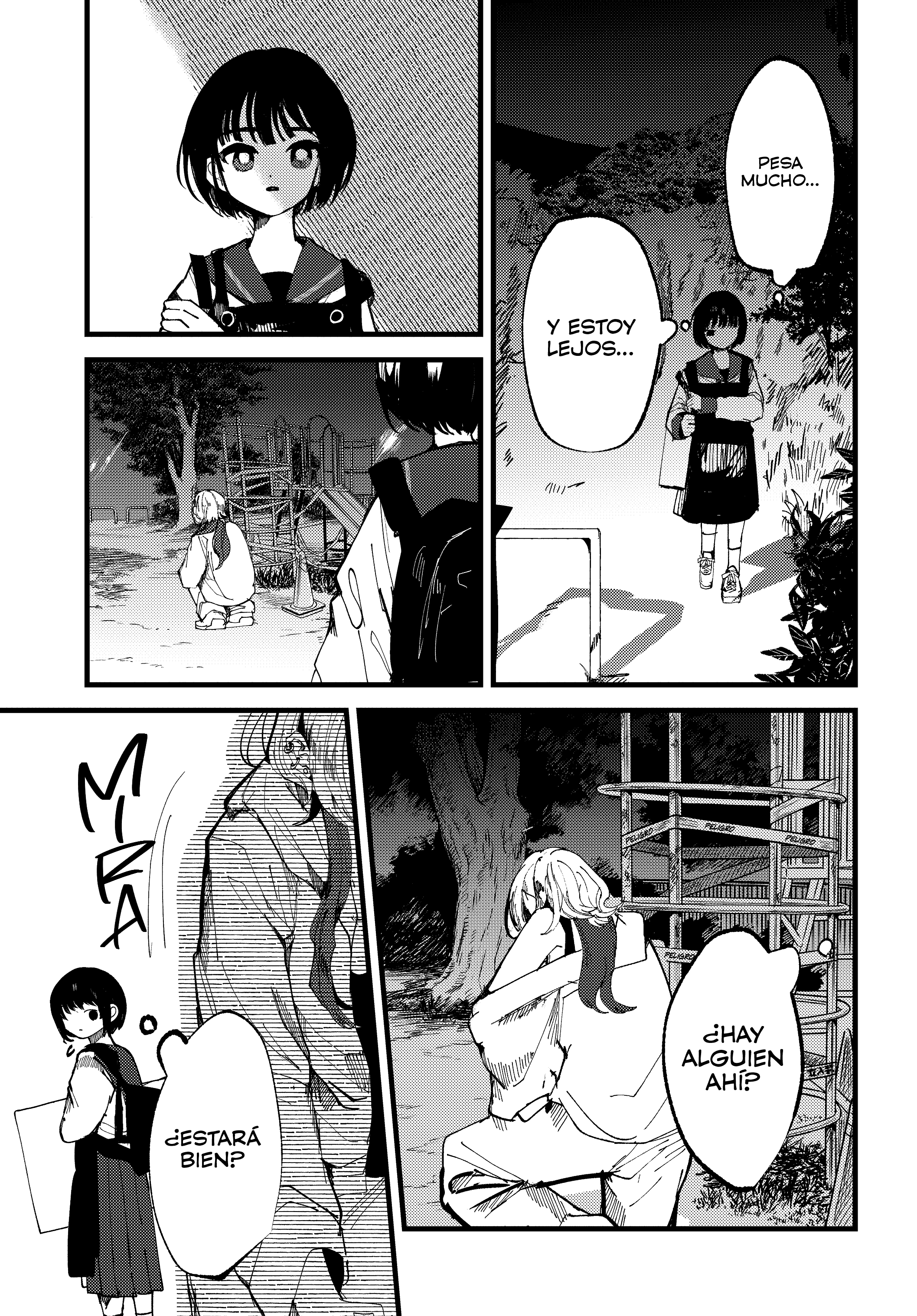 Lemon to Pinhole Oneshot 第21页