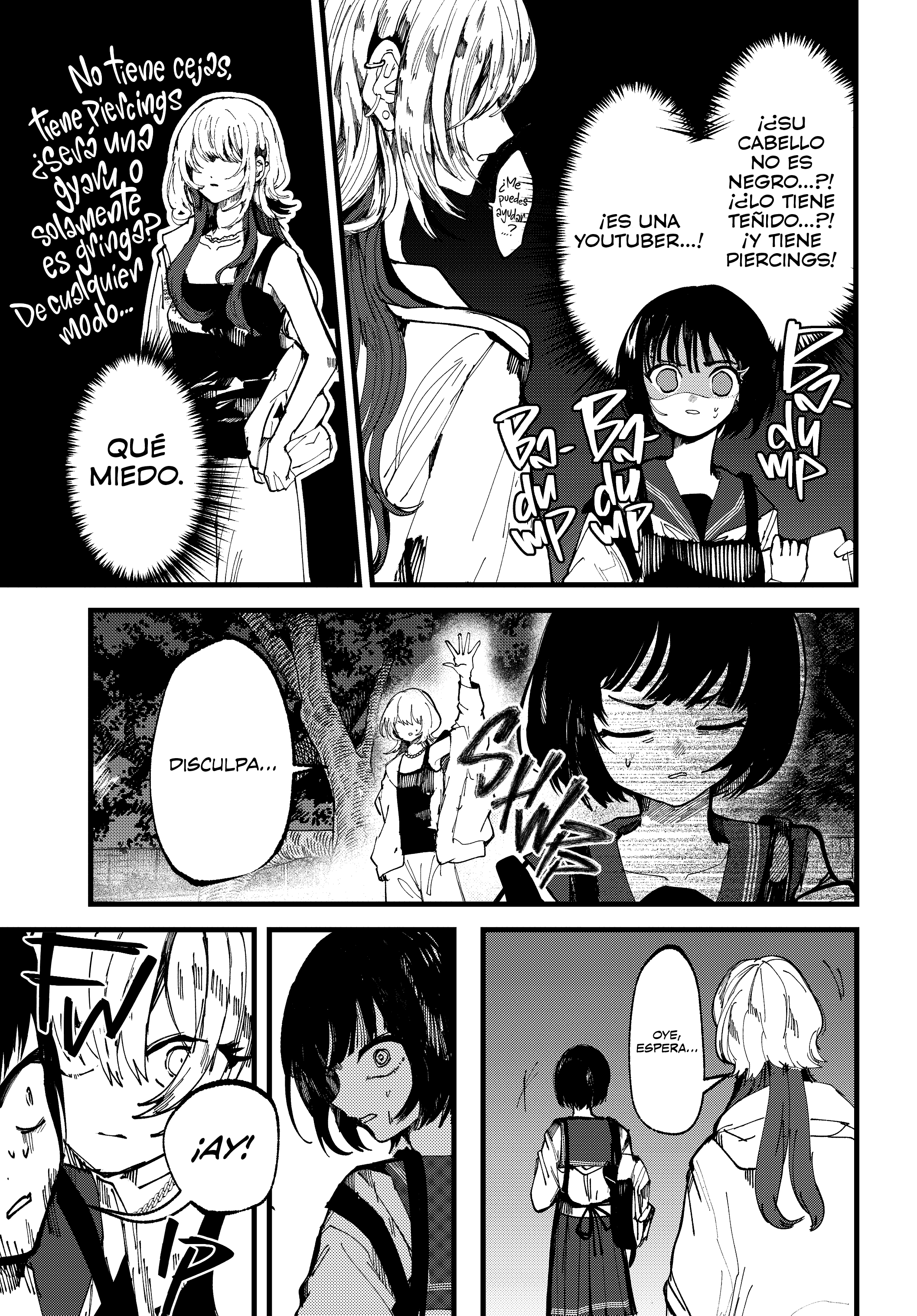Lemon to Pinhole Oneshot 第23页