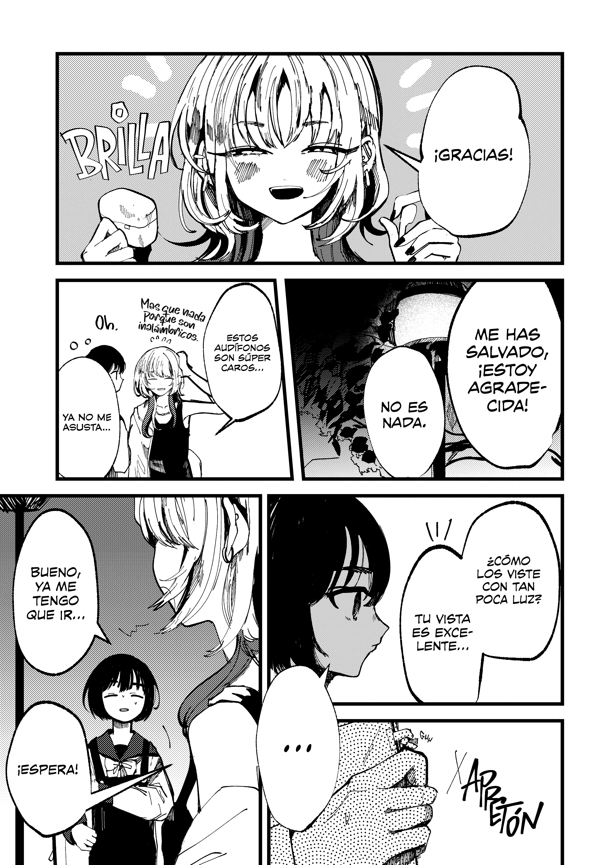 Lemon to Pinhole Oneshot 第25页