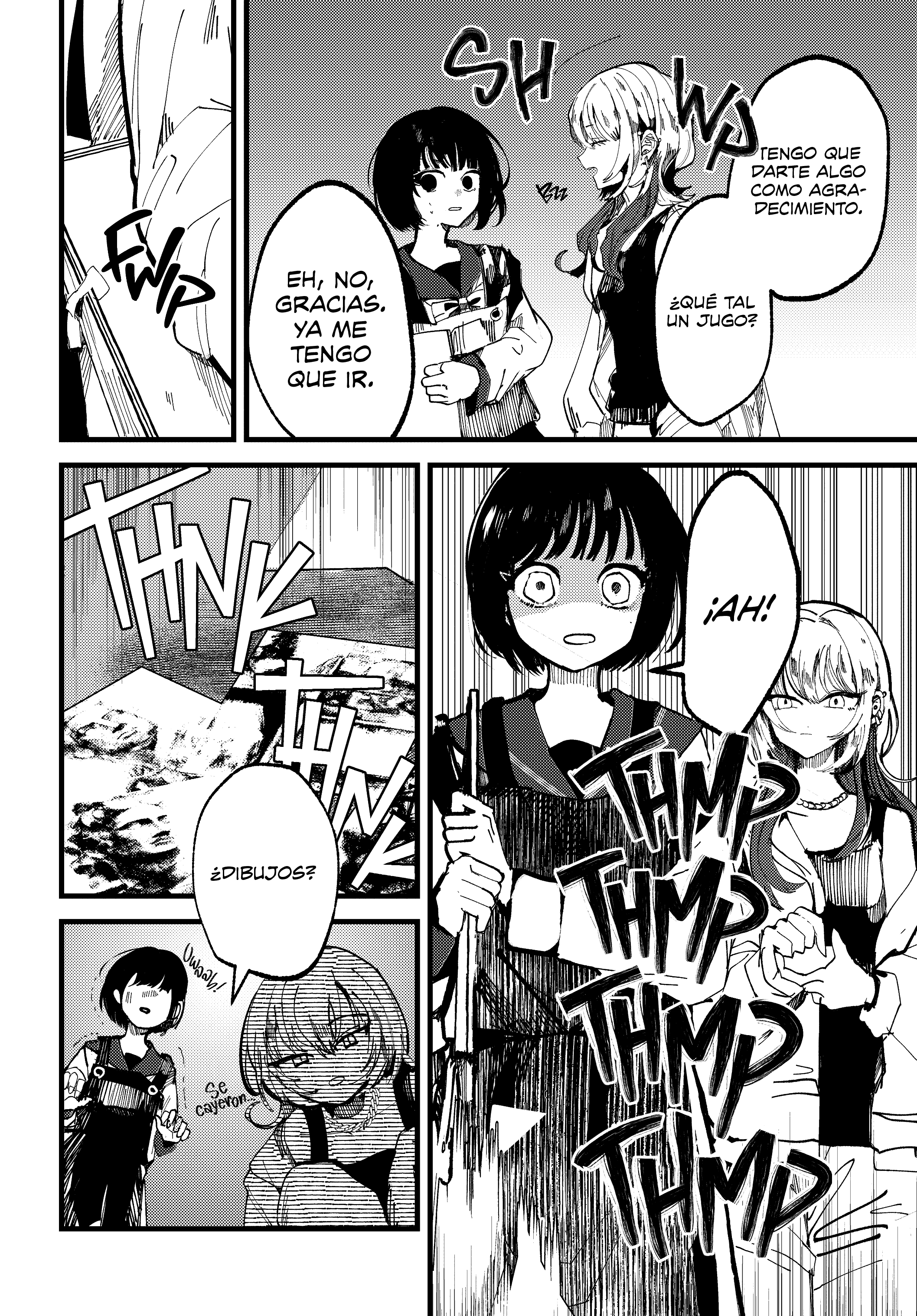 Lemon to Pinhole Oneshot 第26页