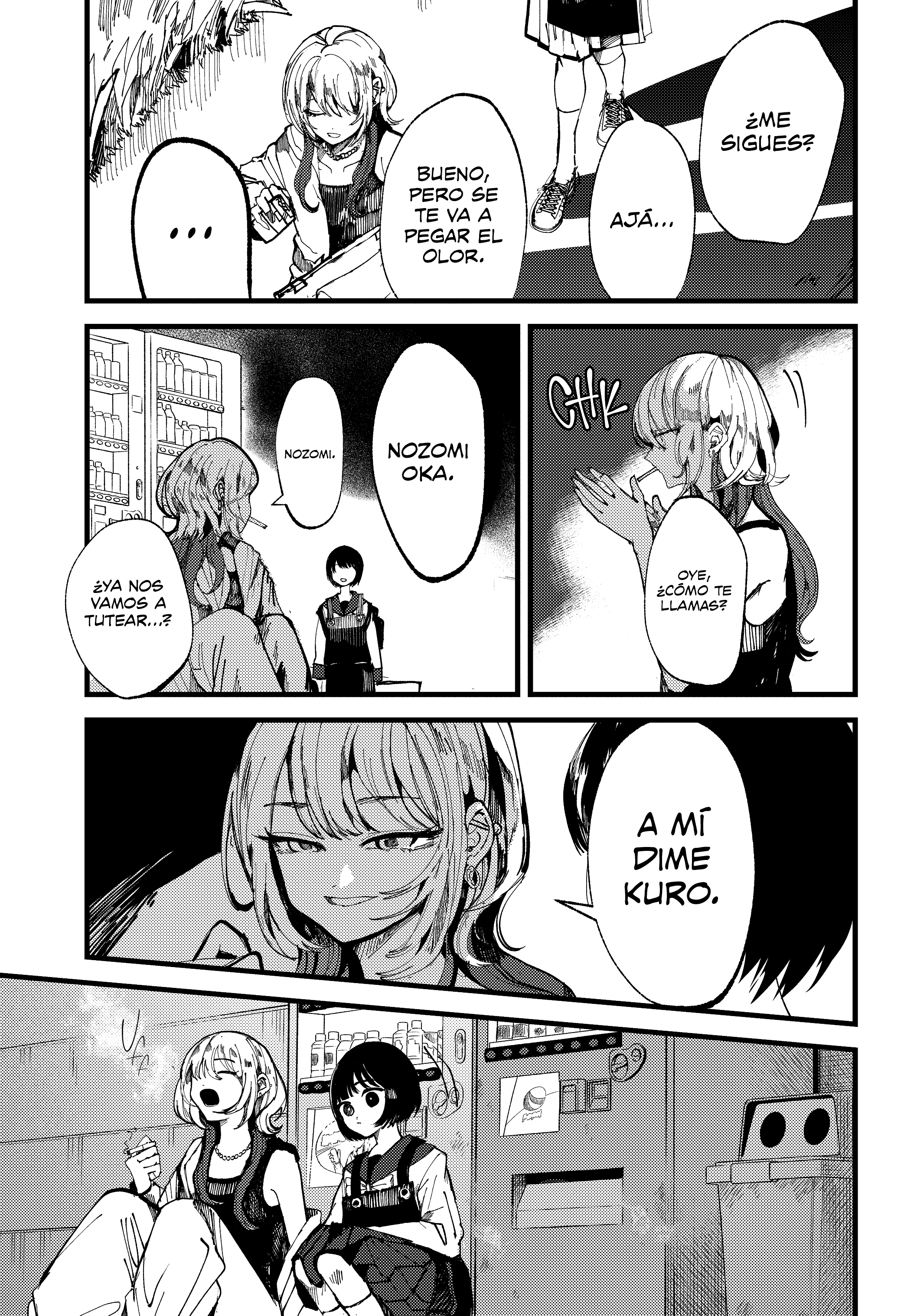 Lemon to Pinhole Oneshot 第29页