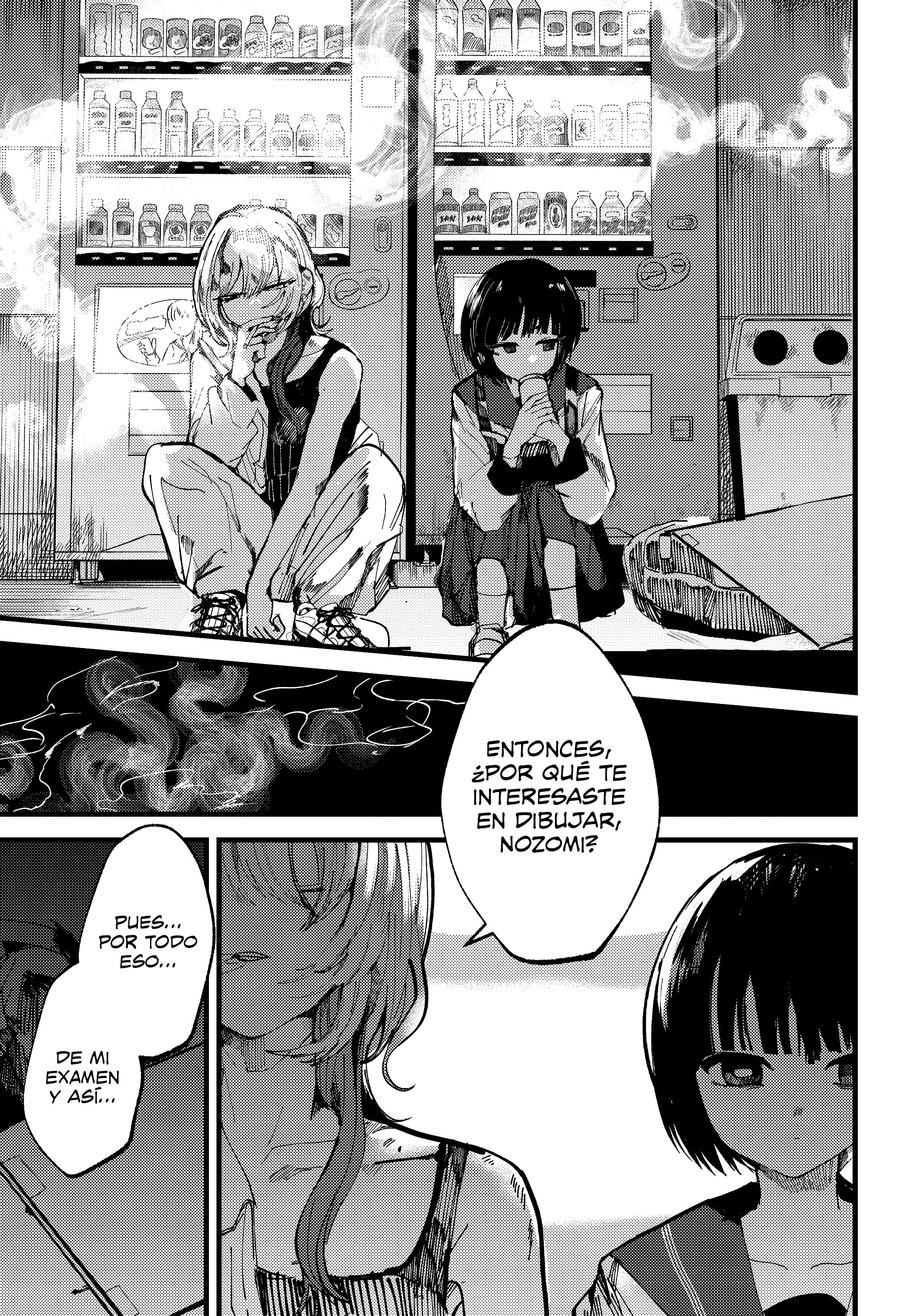 Lemon to Pinhole Oneshot 第33页