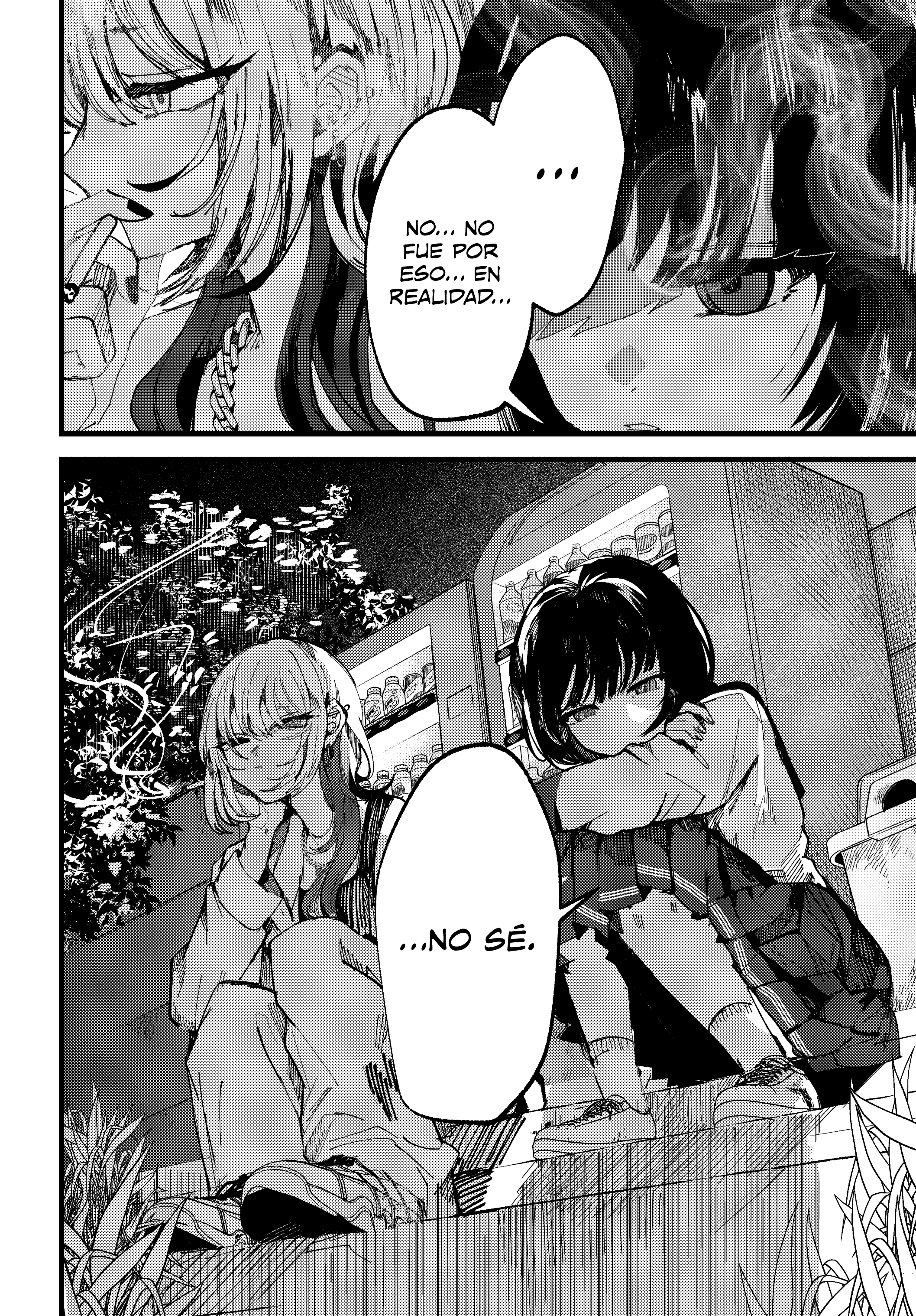 Lemon to Pinhole Oneshot 第34页