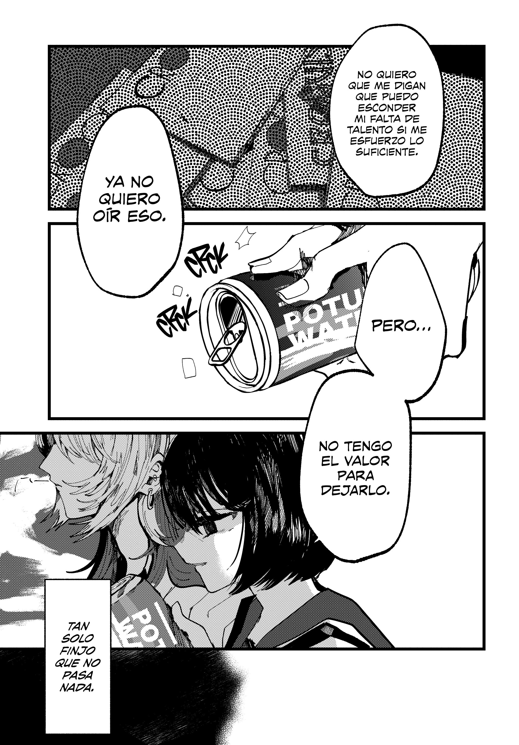Lemon to Pinhole Oneshot 第37页